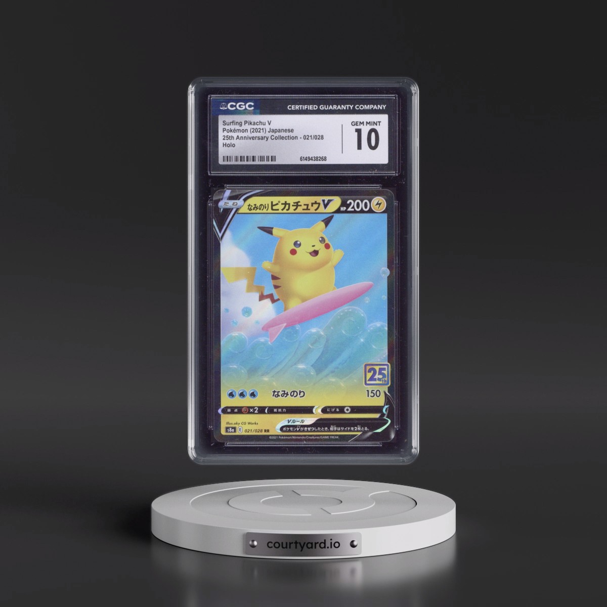 2021 25th Anniversary Collection #021/028 Surfing Pikachu V - Holo (CGC 10 GEM MINT)