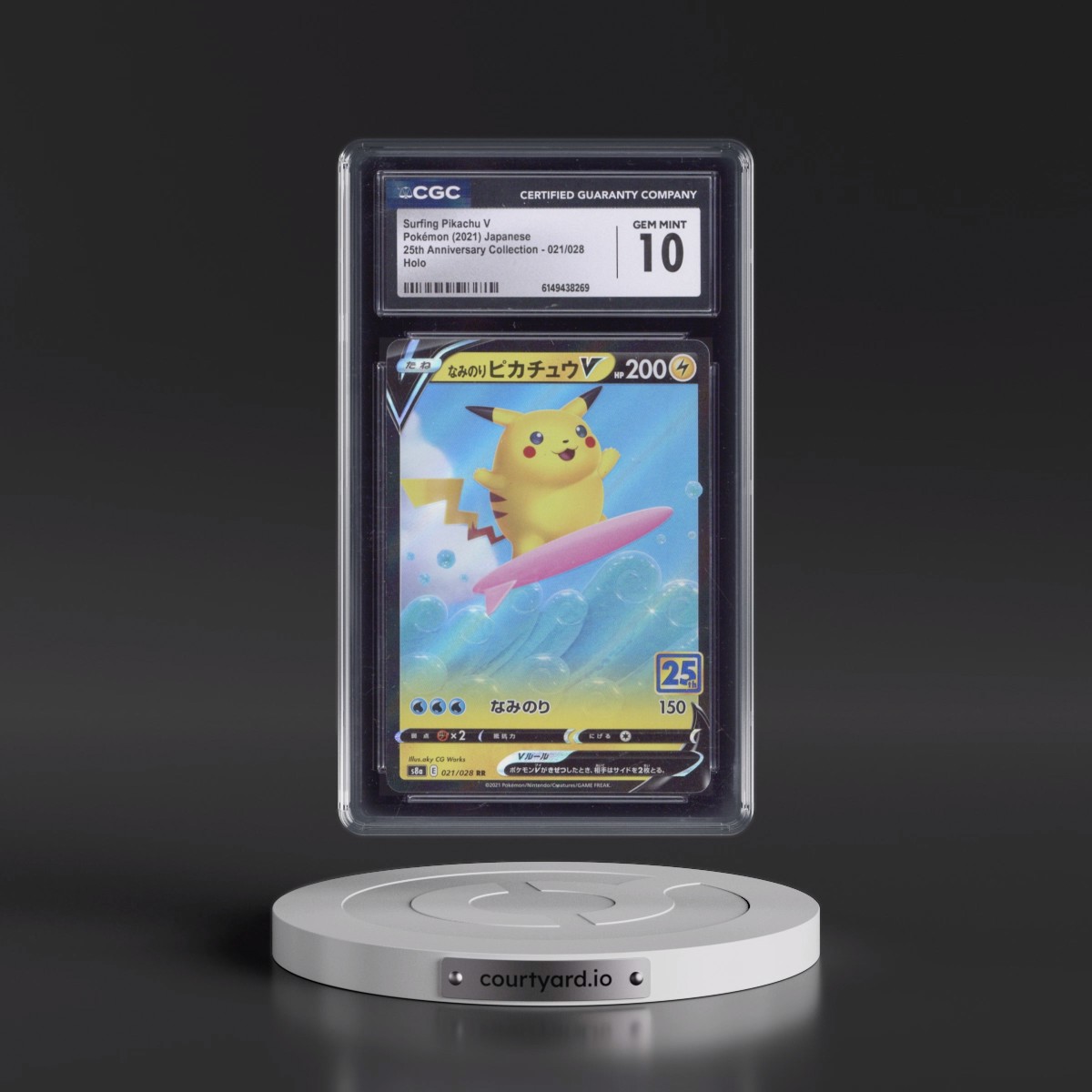 2021 25th Anniversary Collection #021/028 Surfing Pikachu V - Holo (CGC 10 GEM MINT)