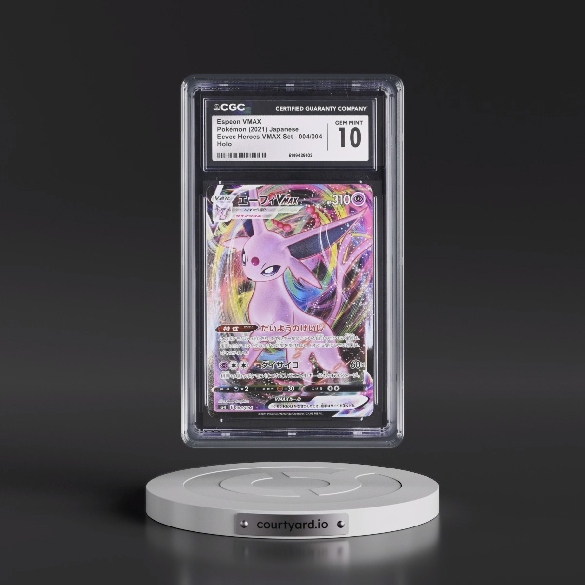 2021 Eevee Heroes VMAX Special Set #004/004 Espeon VMAX - Holo (CGC 10 GEM MINT)