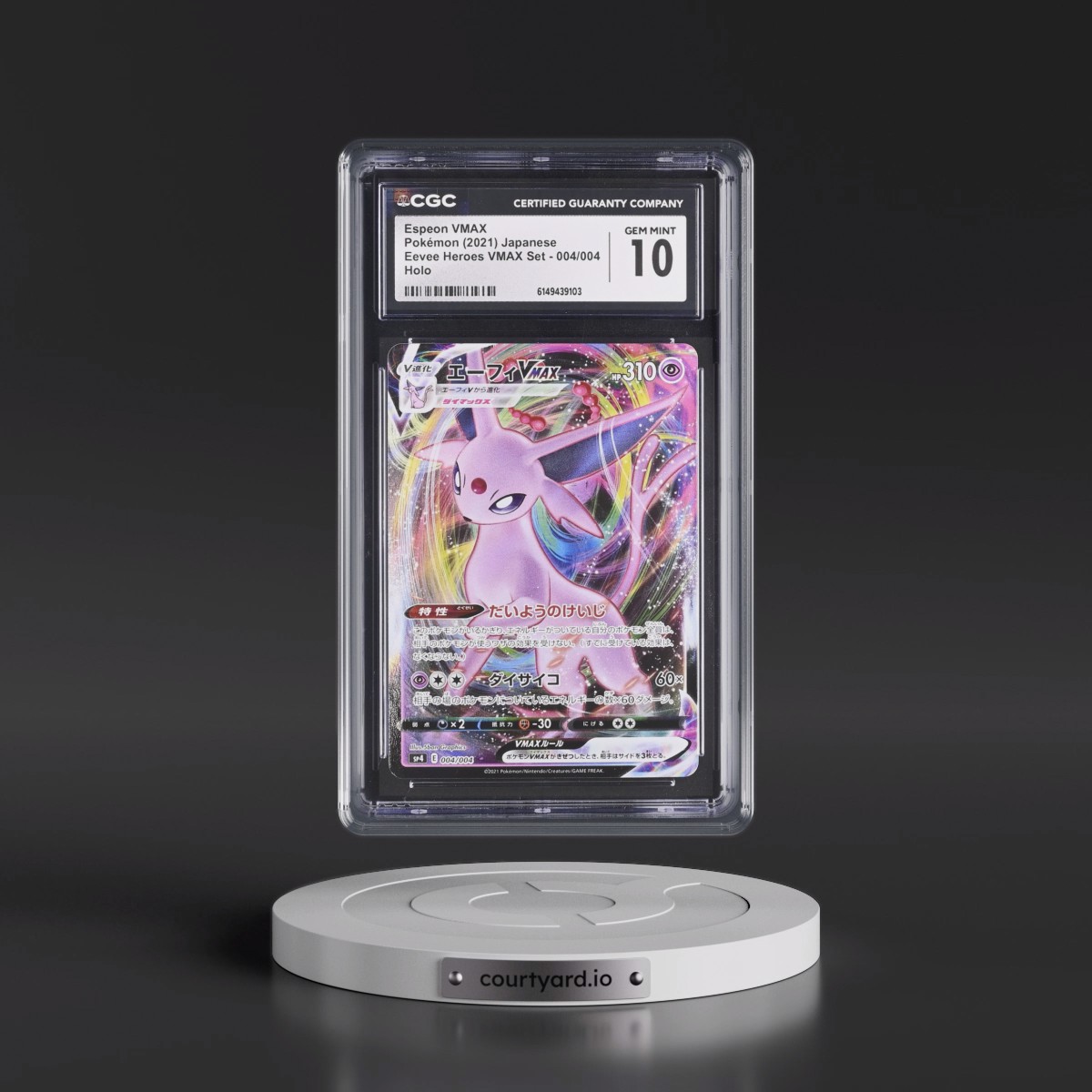 2021 Eevee Heroes VMAX Special Set #004/004 Espeon VMAX - Holo (CGC 10 GEM MINT)