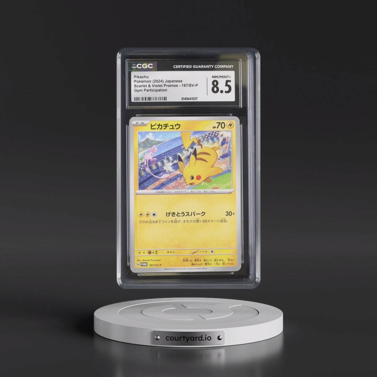 2022 Scarlet & Violet Promos #197/SV-P Pikachu - Gym Participation (CGC 8.5 NM-MT+)