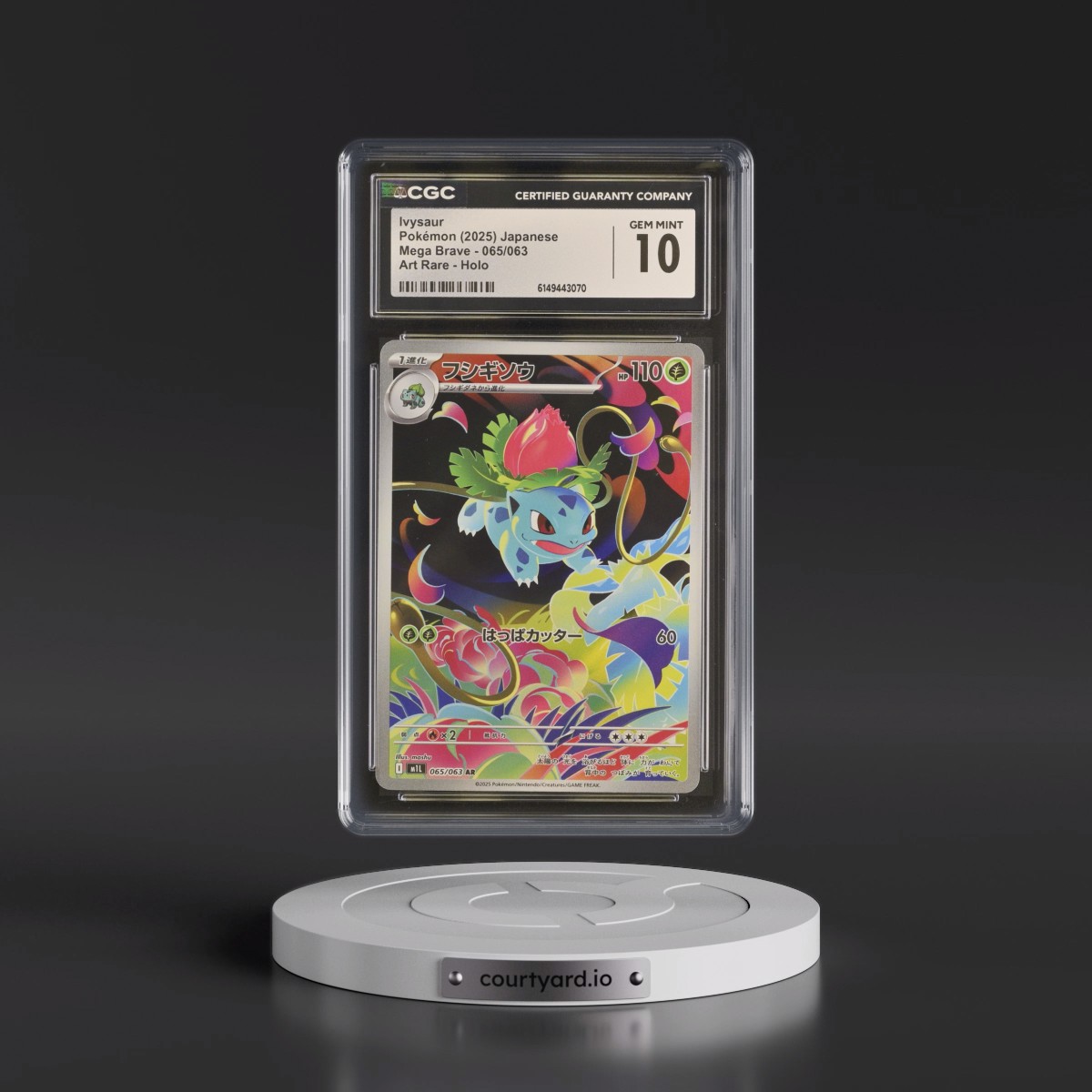 2025 Mega Brave - M1L #065/063 Ivysaur - Art Rare Holo (CGC 10 GEM MINT)