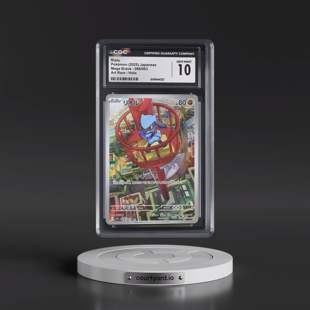 2025 Mega Brave - M1L #068/063 Riolu - Art Rare Holo (CGC 10 GEM MINT)