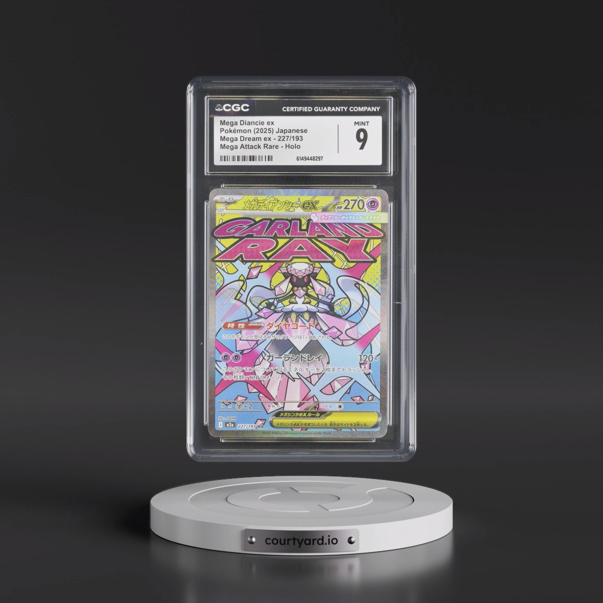 2025 Mega Dream ex - M2a #227/193 Mega Diancie ex - Mega Attack Rare Holo (CGC 9 MINT)