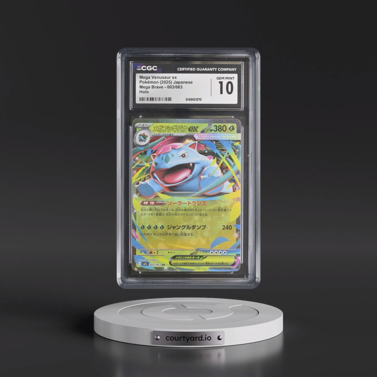 2025 Mega Brave - M1L #003/063 Mega Venusaur ex - Holo (CGC 10 GEM MINT)