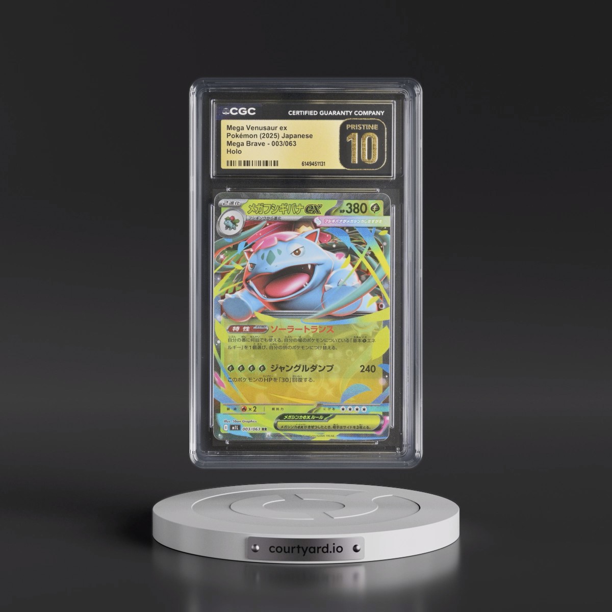 2025 Mega Brave - M1L #003/063 Mega Venusaur ex - Holo (CGC 10 PRISTINE)