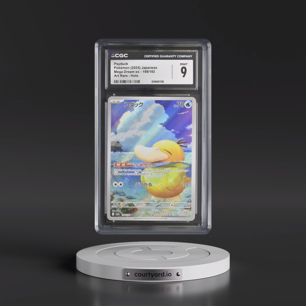 2025 Mega Dream ex - M2a #199/193 Psyduck - Art Rare Holo (CGC 9 MINT)
