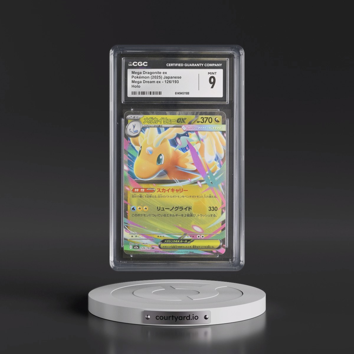 2025 Mega Dream ex - M2a #126/193 Mega Dragonite ex - Holo (CGC 9 MINT)