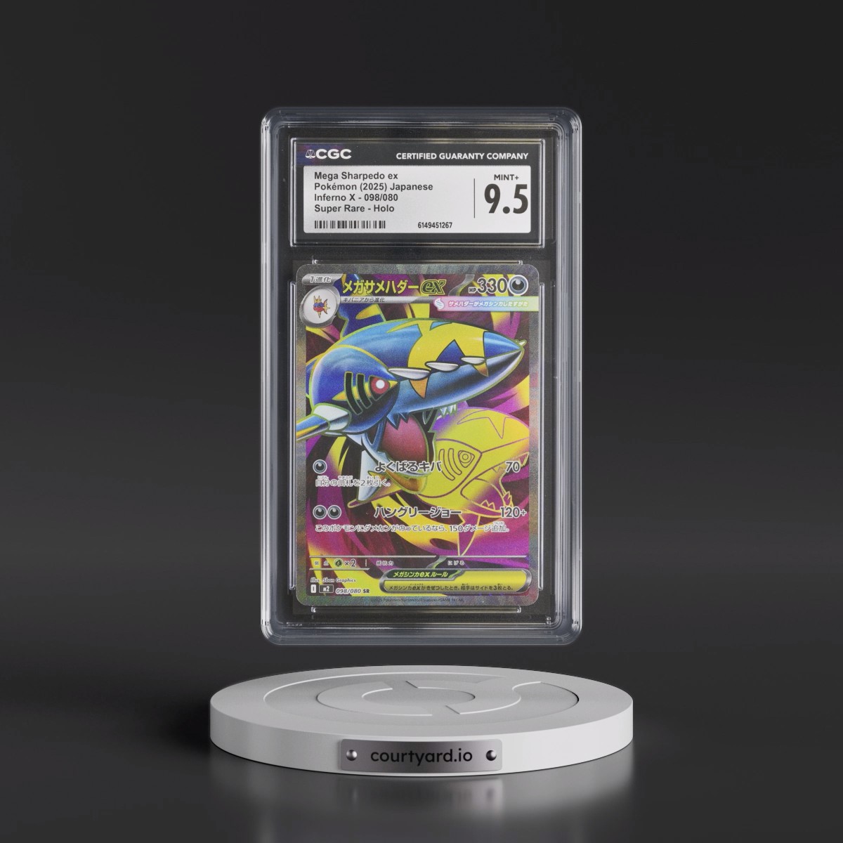 2025 Inferno X - M2 #098/080 Mega Sharpedo ex - Super Rare Holo (CGC 9.5 MINT+)