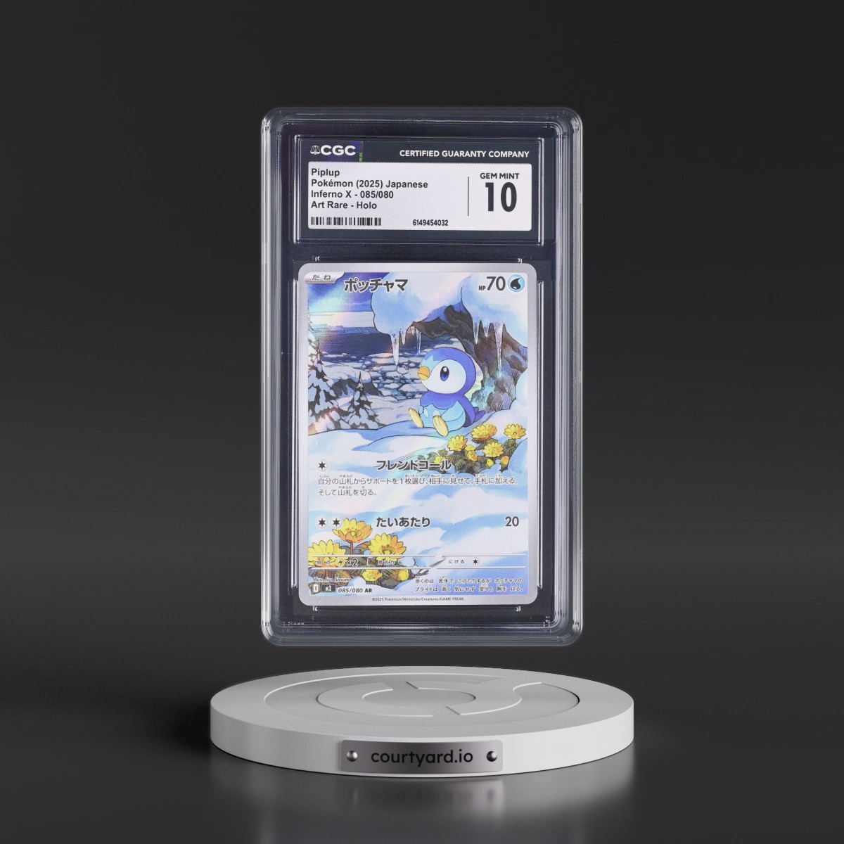 2025 Inferno X - M2 #085/080 Piplup - Art Rare Holo (CGC 10 GEM MINT)