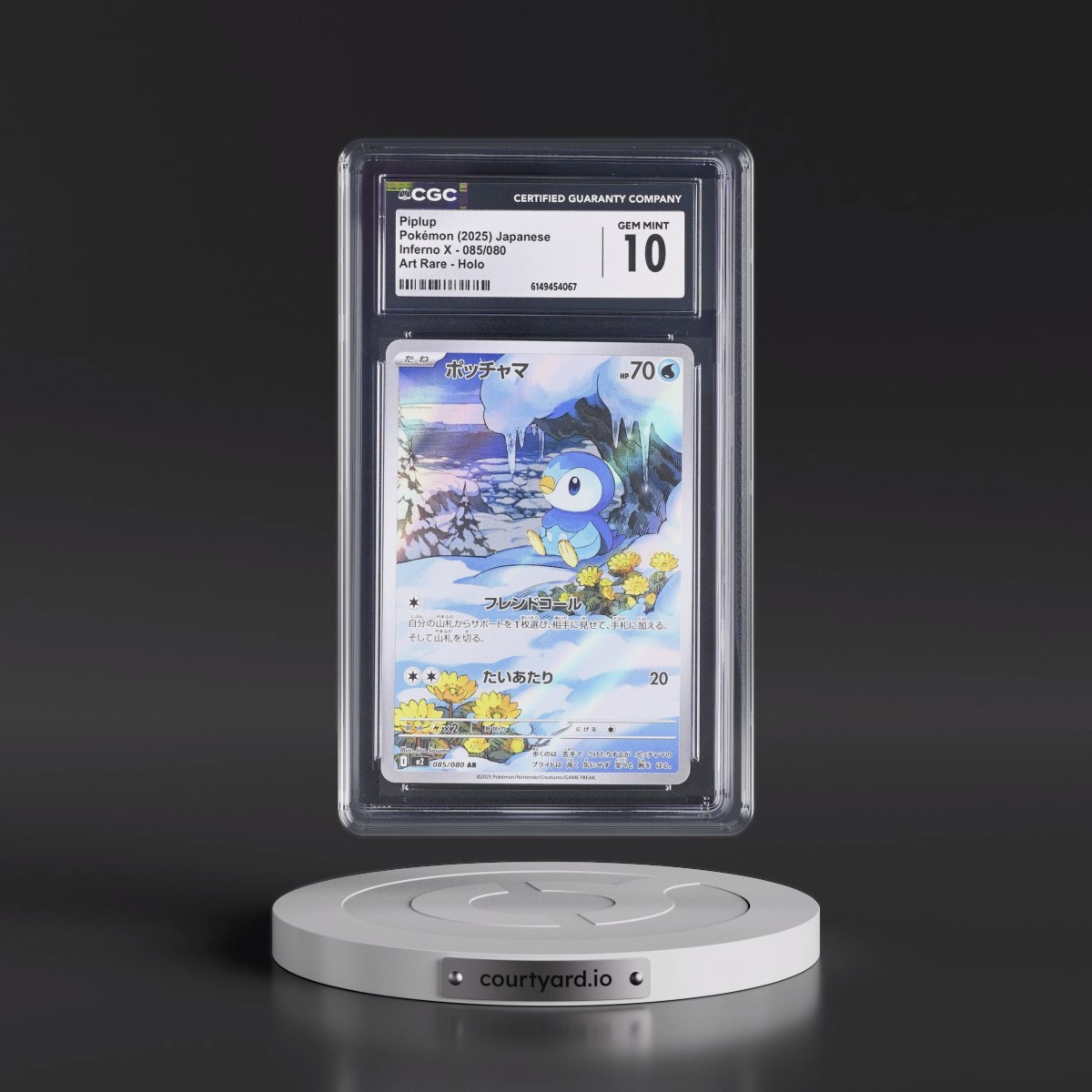 2025 Inferno X - M2 #085/080 Piplup - Art Rare Holo (CGC 10 GEM MINT)