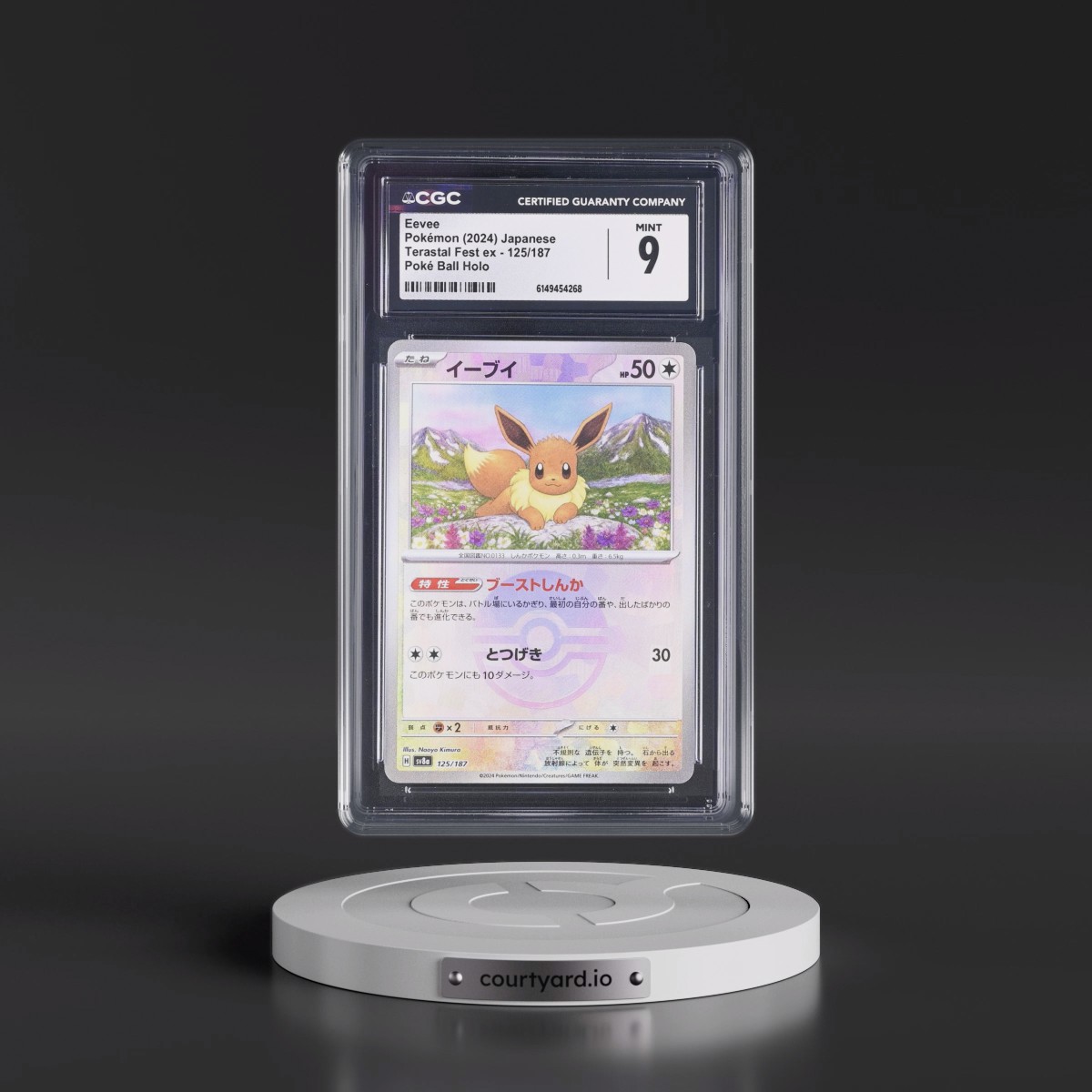 2024 High Class Pack: Terastal Fest ex - sv8a #125/187 Eevee - Poké Ball Holo (CGC 9 MINT)
