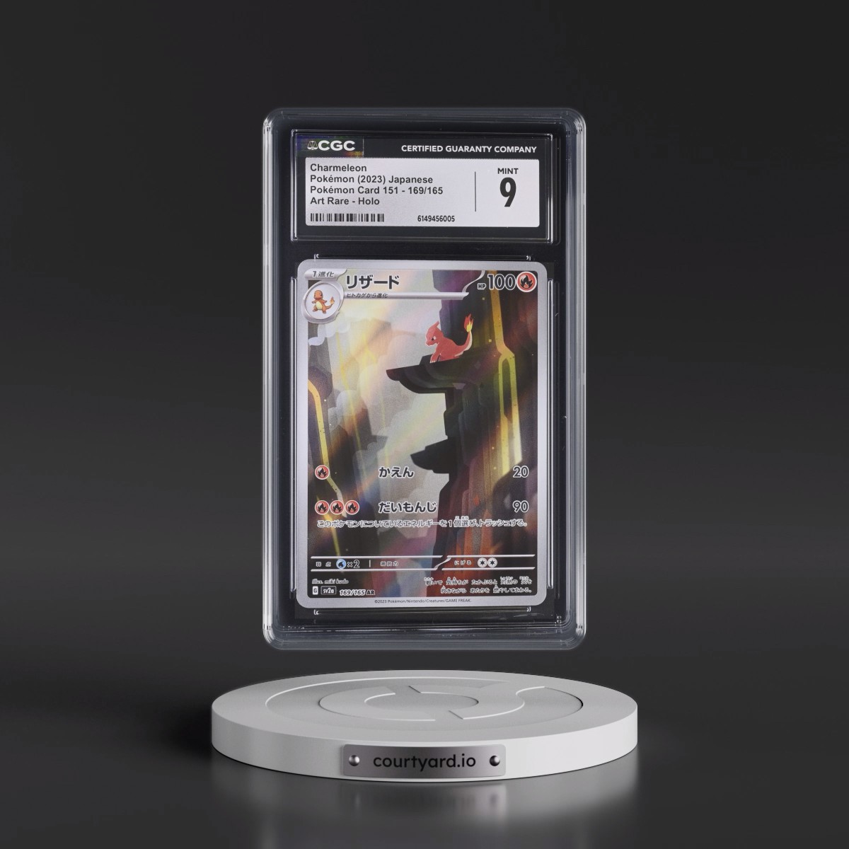 2023 Pokémon Card 151 #169/165 Charmeleon - Art Rare Holo (CGC 9 MINT)