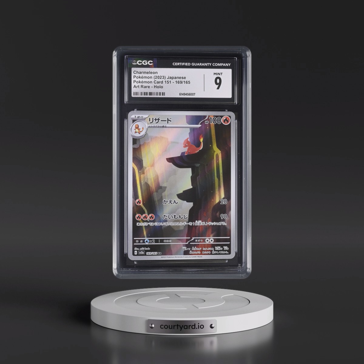 2023 Pokémon Card 151 #169/165 Charmeleon - Art Rare Holo (CGC 9 MINT)