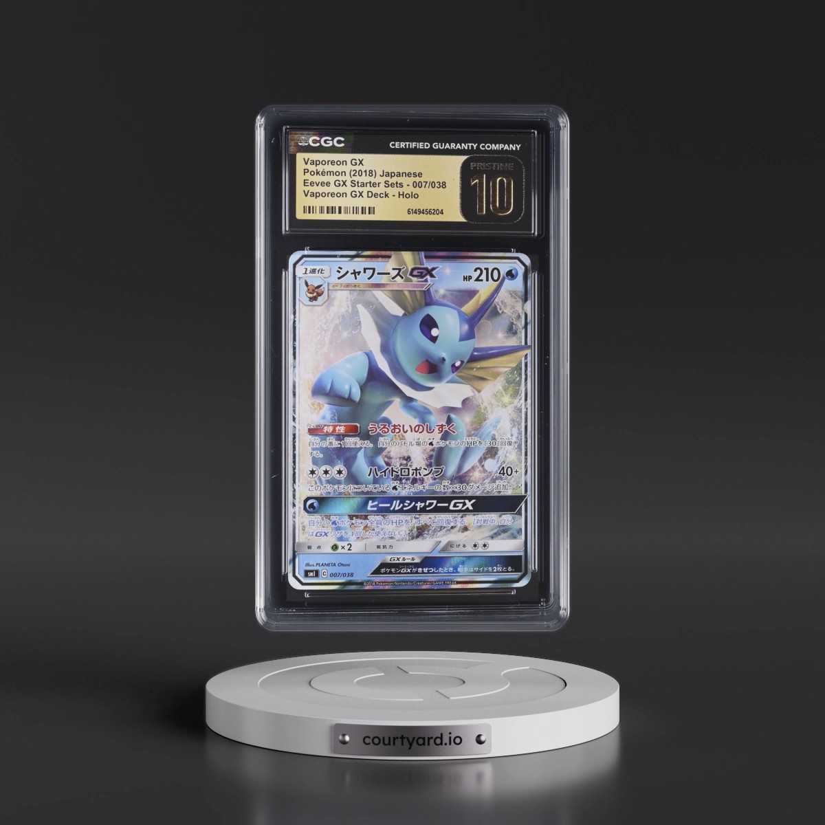 2018 Eevee GX Starter Sets #007/038 Vaporeon GX - Vaporeon GX Deck Holo (CGC 10 PRISTINE)