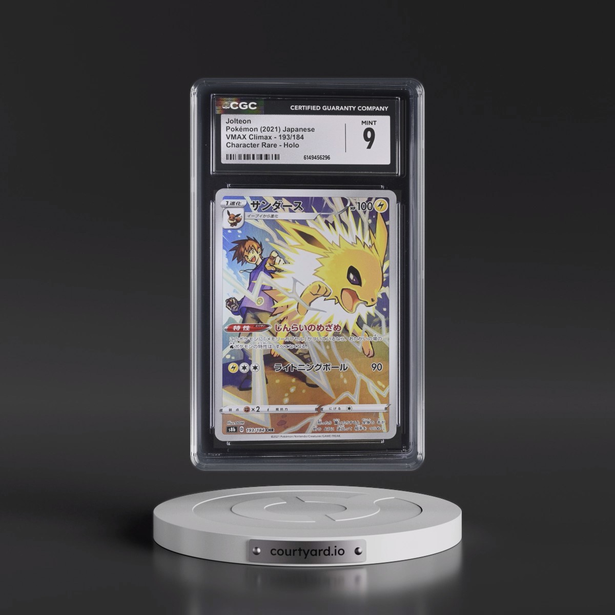 2021 VMAX Climax #193/184 Jolteon - Character Rare Holo (CGC 9 MINT)