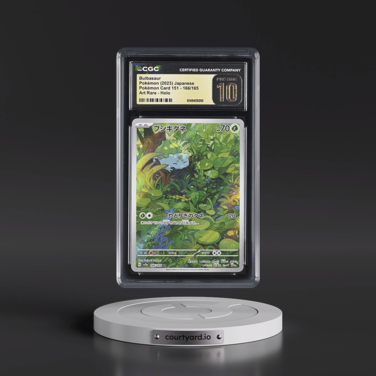 2023 Pokémon Card 151 #166/165 Bulbasaur - Art Rare Holo (CGC 10 PRISTINE)
