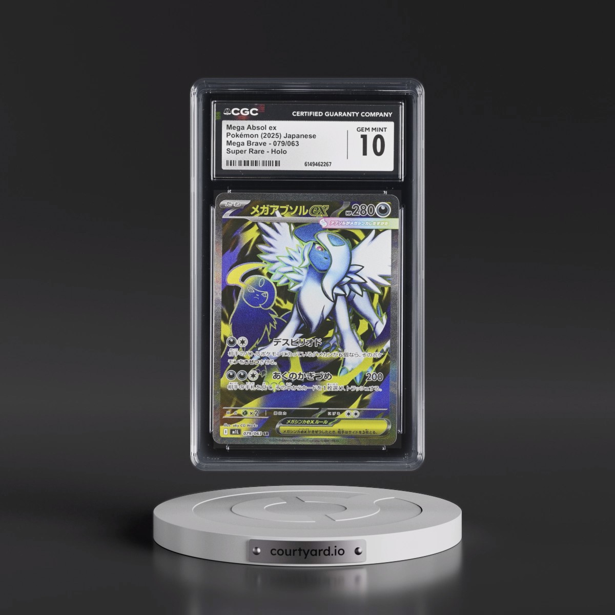 2025 Mega Brave - M1L #079/063 Mega Absol ex - Super Rare Holo (CGC 10 GEM MINT)