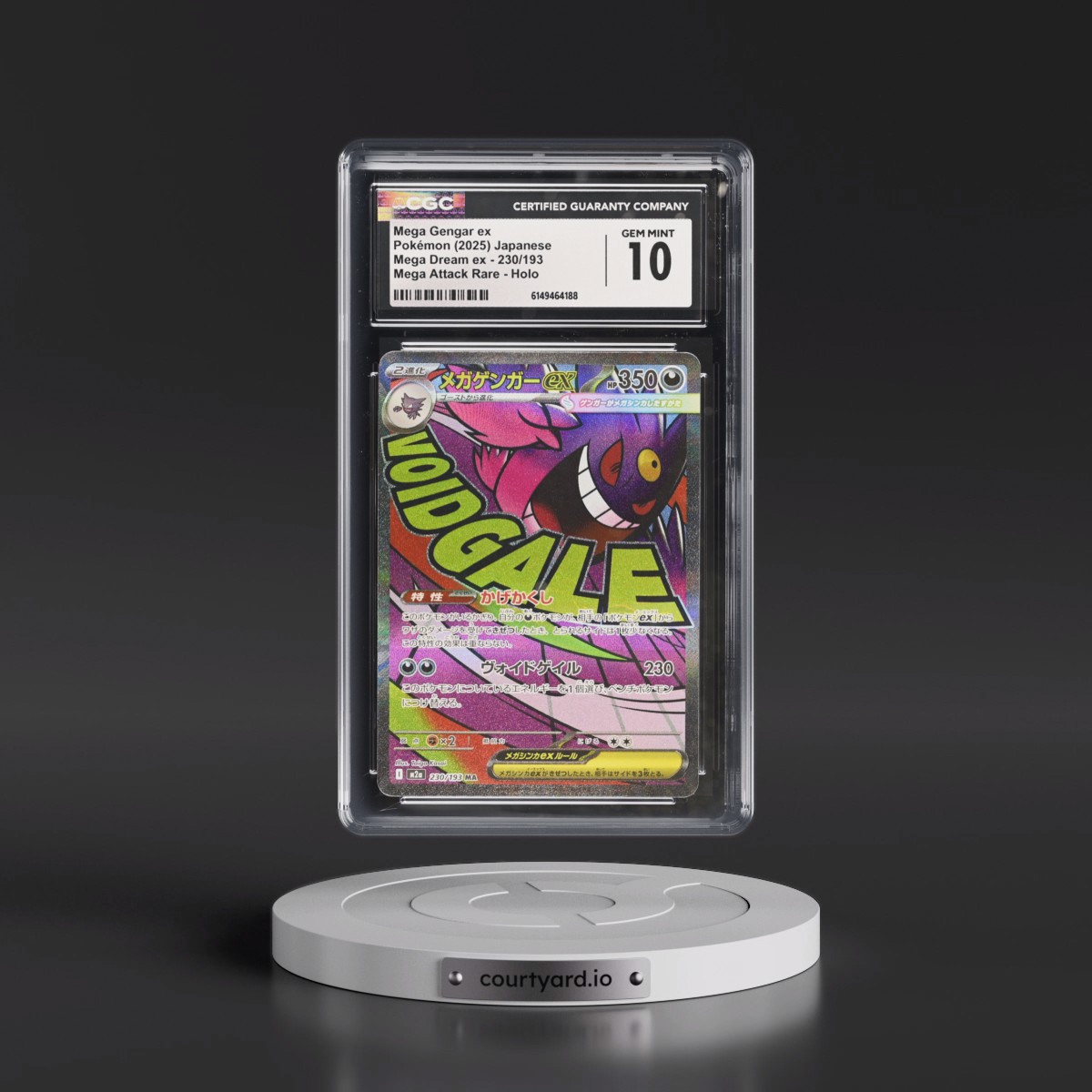 2025 Mega Dream ex - M2a #230/193 Mega Gengar ex - Mega Attack Rare Holo (CGC 10 GEM MINT)