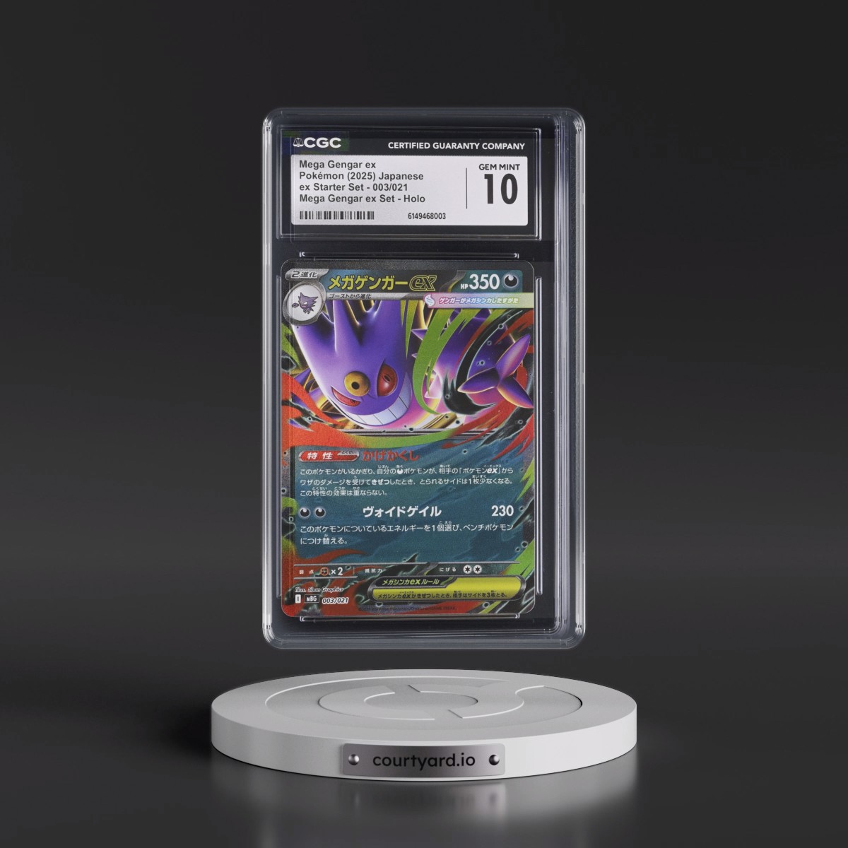 2025 Mega Gengar ex Starter Set - mBG #003/021 Mega Gengar ex - Mega Gengar ex Set Holo (CGC 10 GEM MINT)