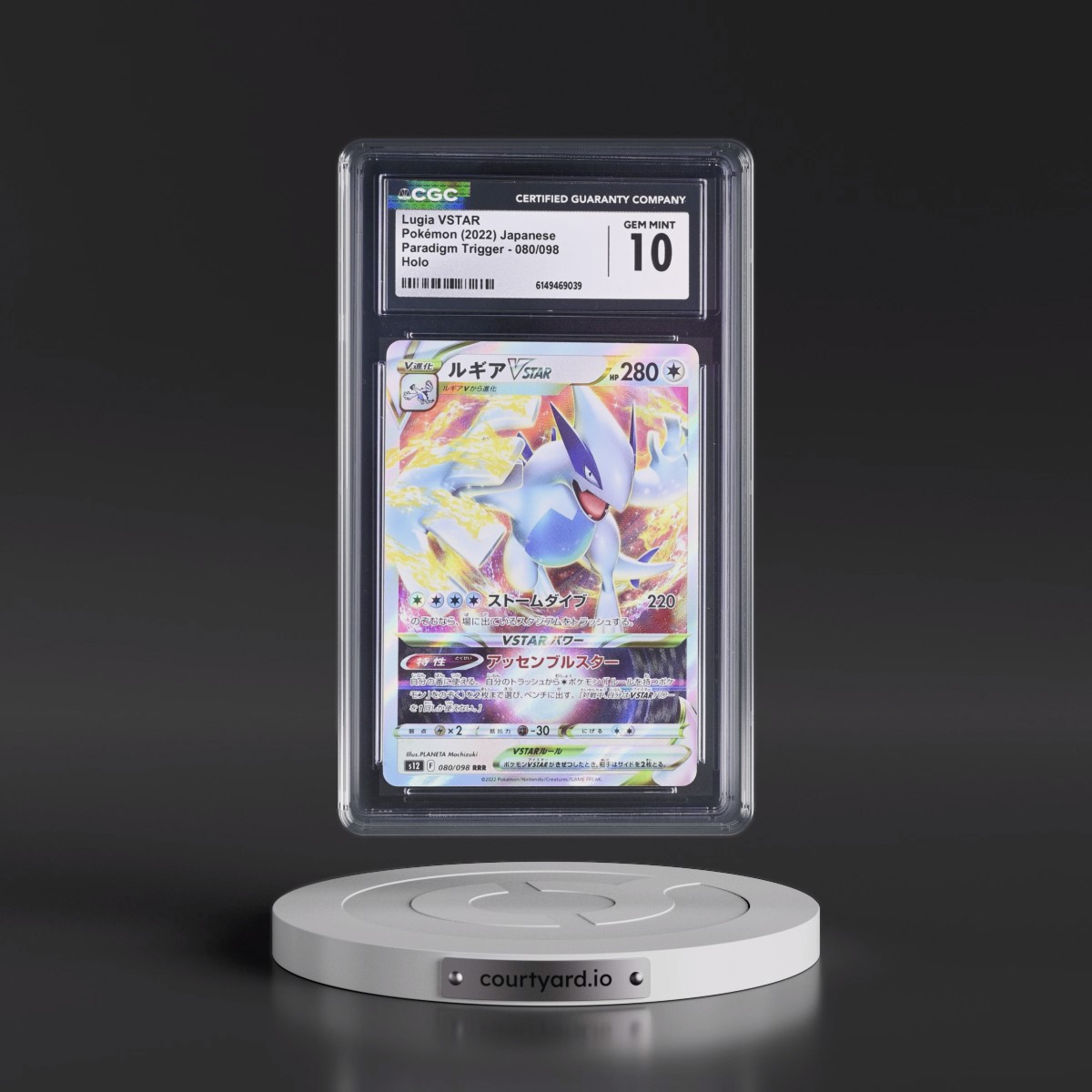 2022 Paradigm Trigger #080/098 Lugia VSTAR - Holo (CGC 10 GEM MINT)