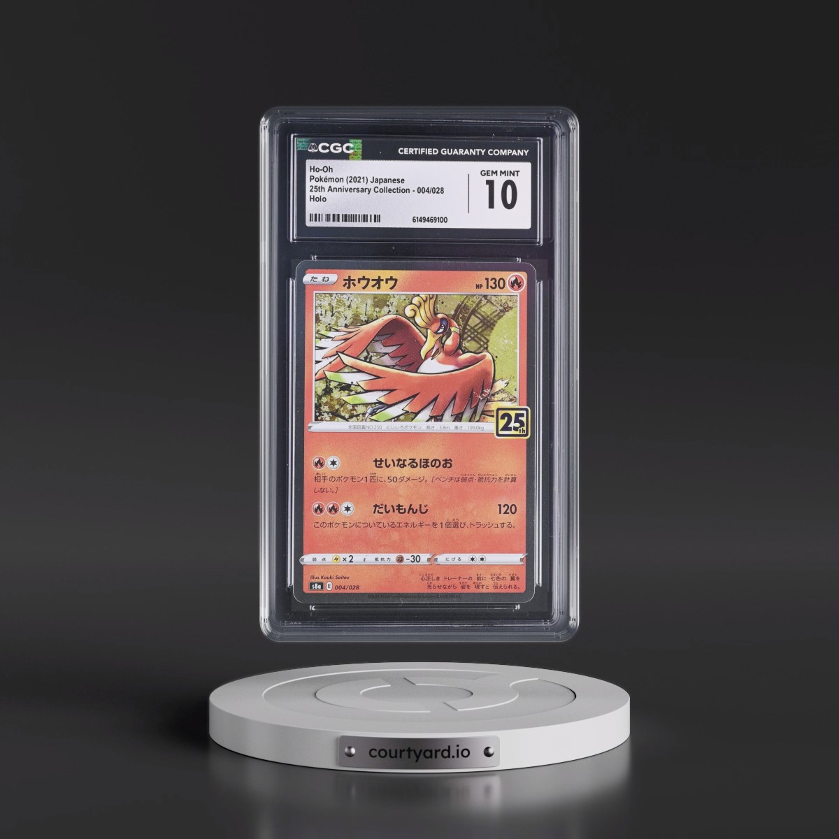 2021 25th Anniversary Collection #004/028 Ho-Oh - Holo (CGC 10 GEM MINT)