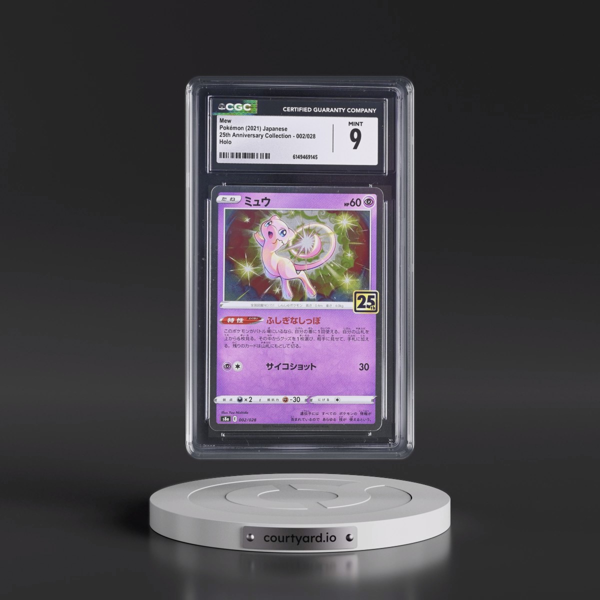 2021 25th Anniversary Collection #002/028 Mew - Holo (CGC 9 MINT)