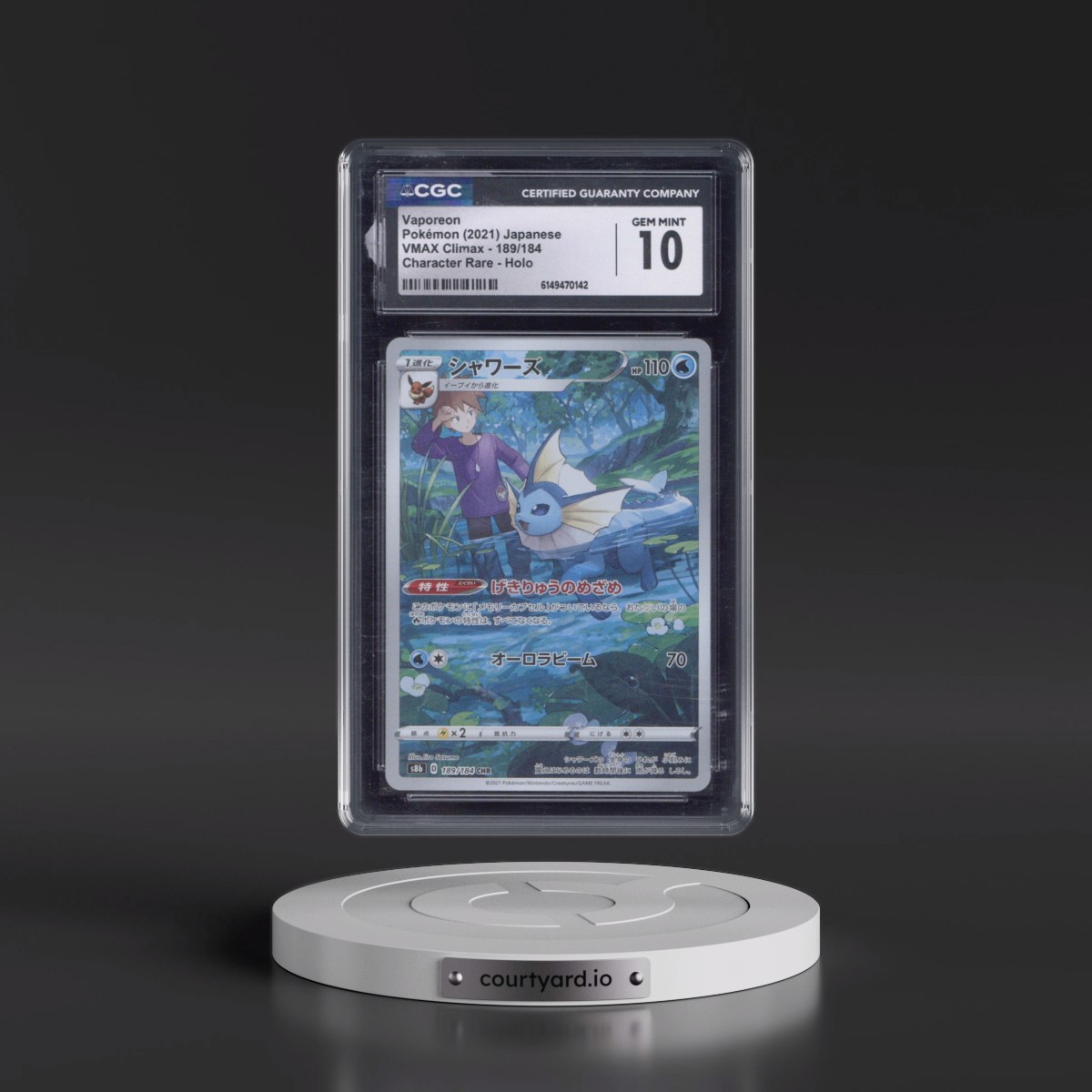 2021 VMAX Climax #189/184 Vaporeon - Character Rare Holo (CGC 10 GEM MINT)