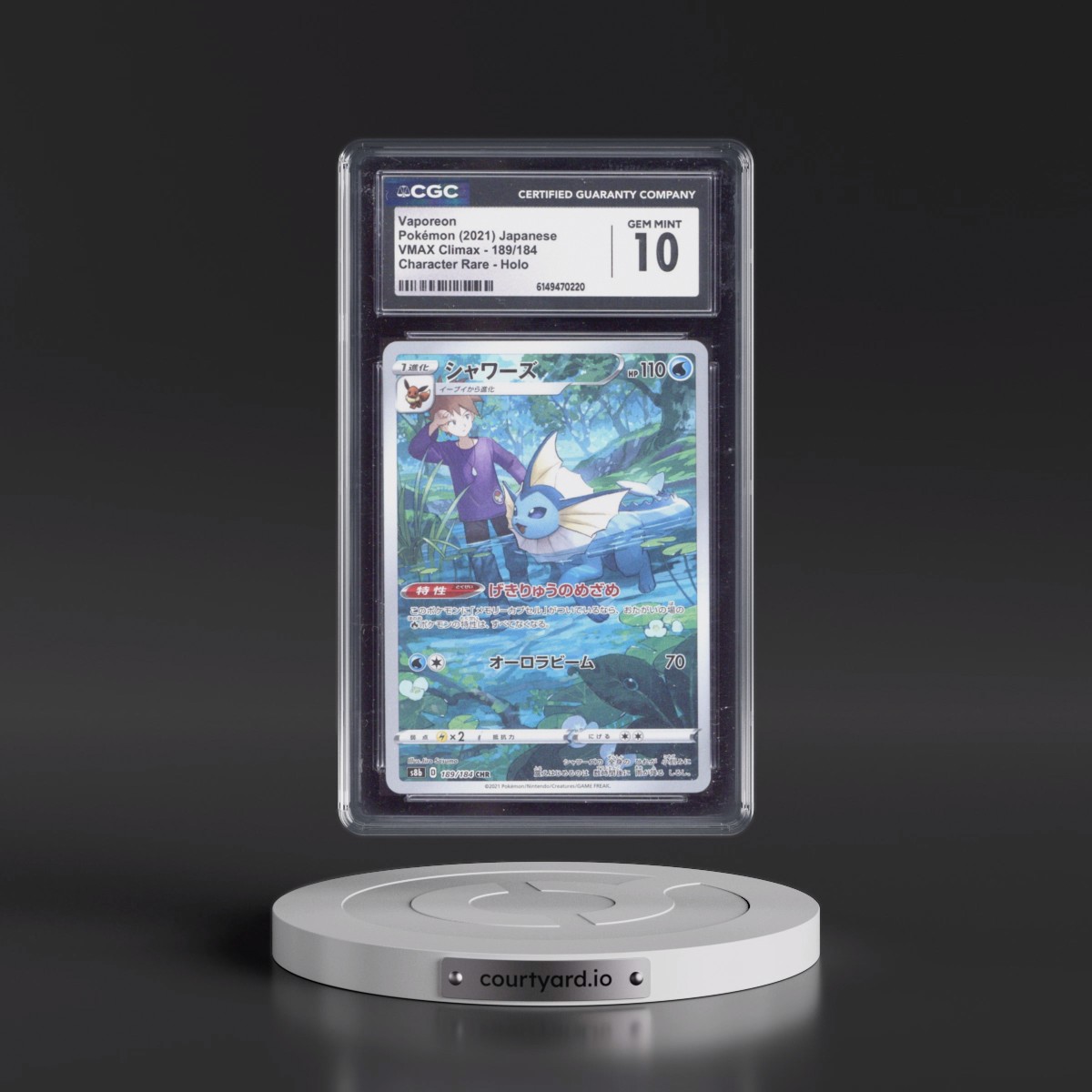 2021 VMAX Climax #189/184 Vaporeon - Character Rare Holo (CGC 10 GEM MINT)
