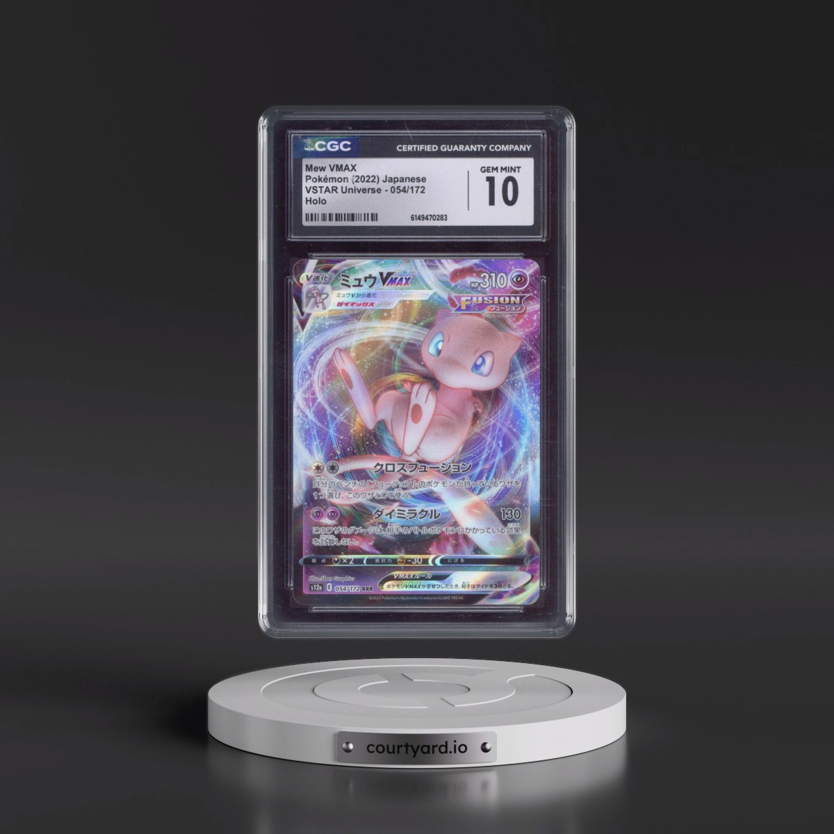 2022 VSTAR Universe #054/172 Mew VMAX - Holo (CGC 10 GEM MINT)