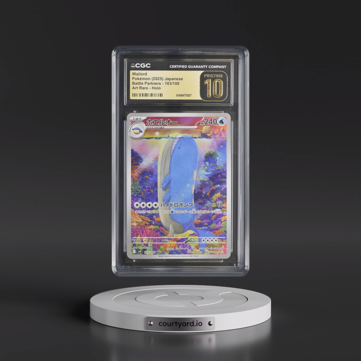 2025 Battle Partners - sv9 #103/100 Wailord - Art Rare Holo (CGC 10 PRISTINE)
