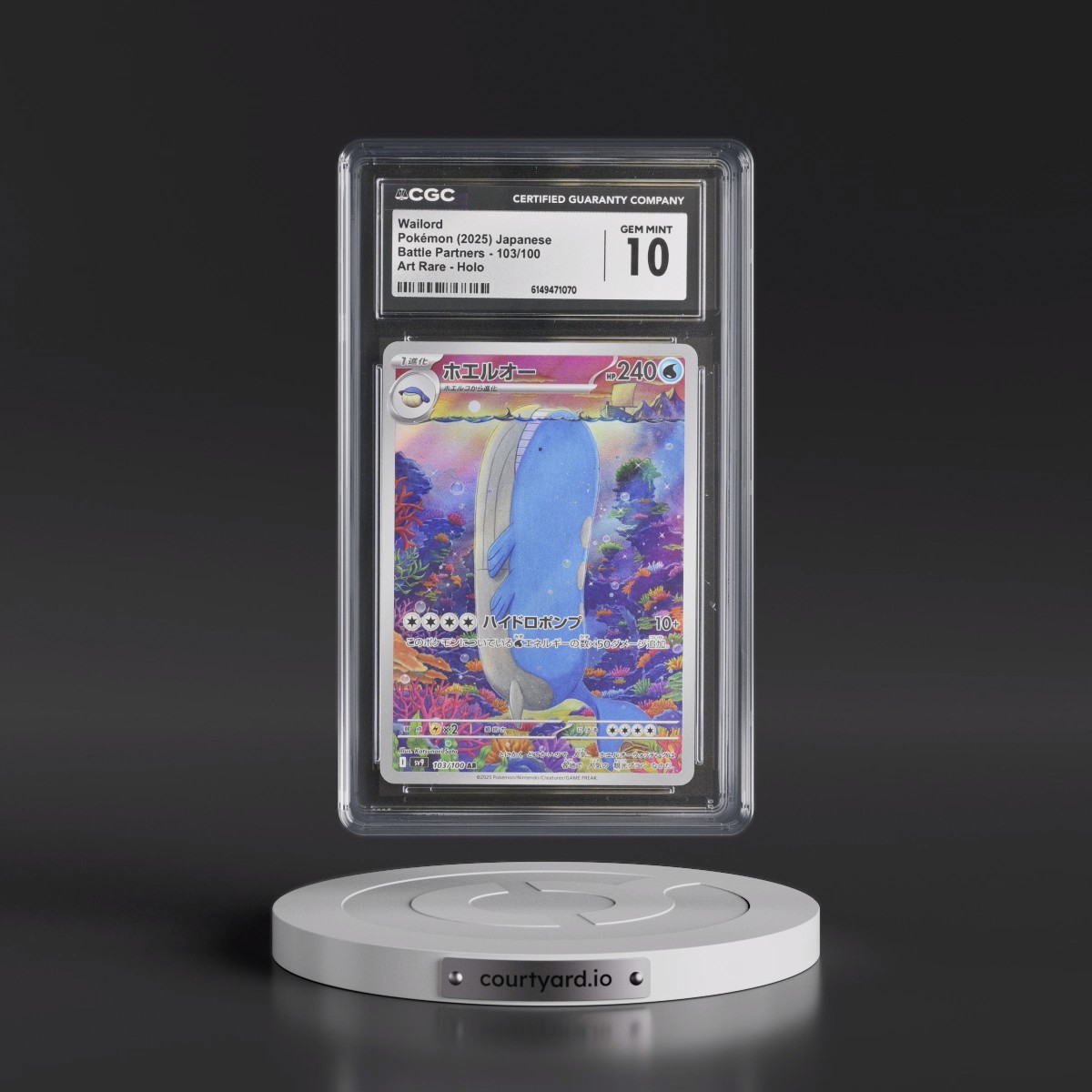 2025 Battle Partners - sv9 #103/100 Wailord - Art Rare Holo (CGC 10 GEM MINT)