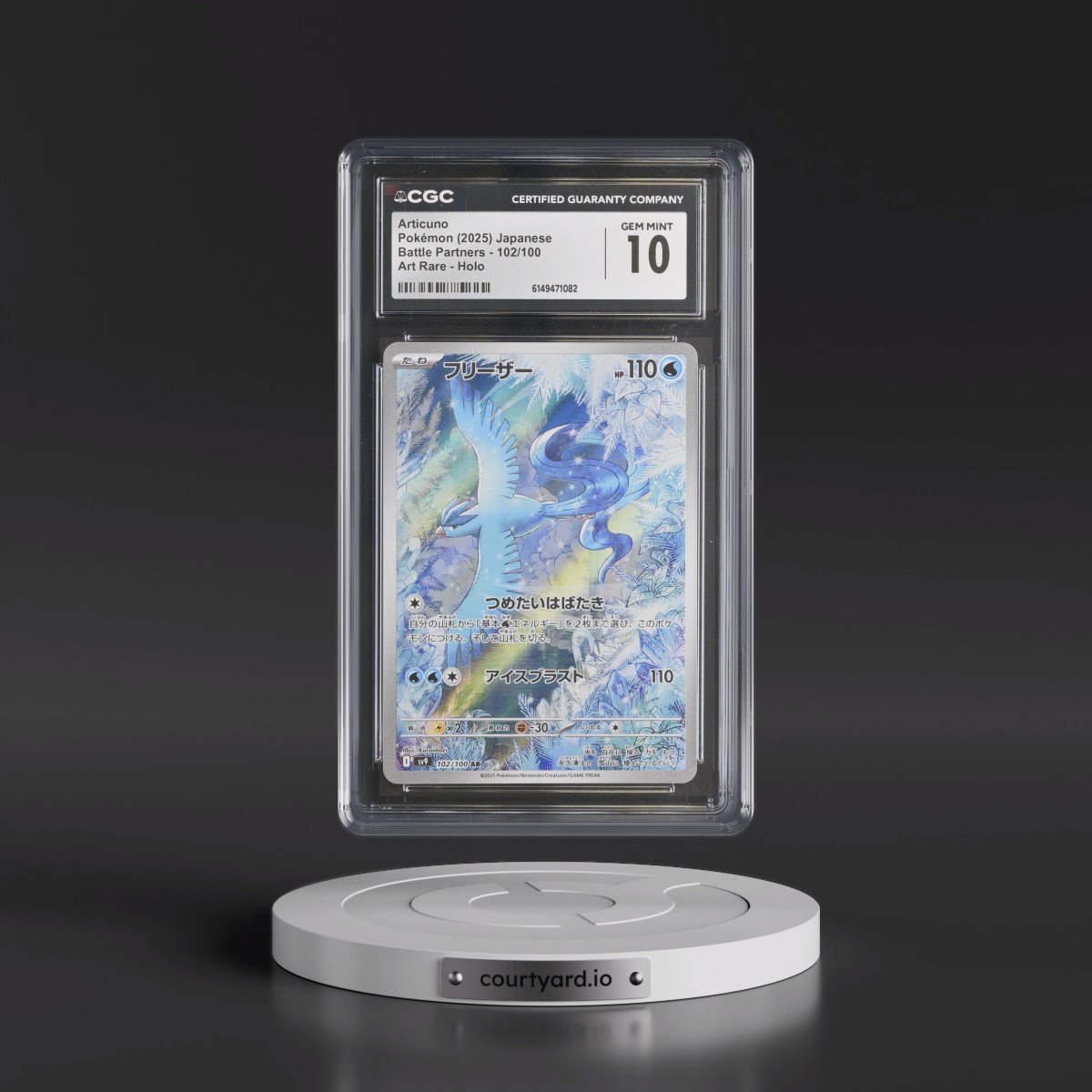 2025 Battle Partners - sv9 #102/100 Articuno - Art Rare Holo (CGC 10 GEM MINT)