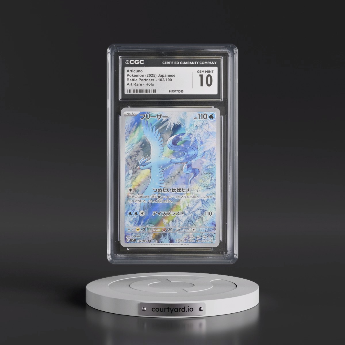 2025 Battle Partners - sv9 #102/100 Articuno - Art Rare Holo (CGC 10 GEM MINT)