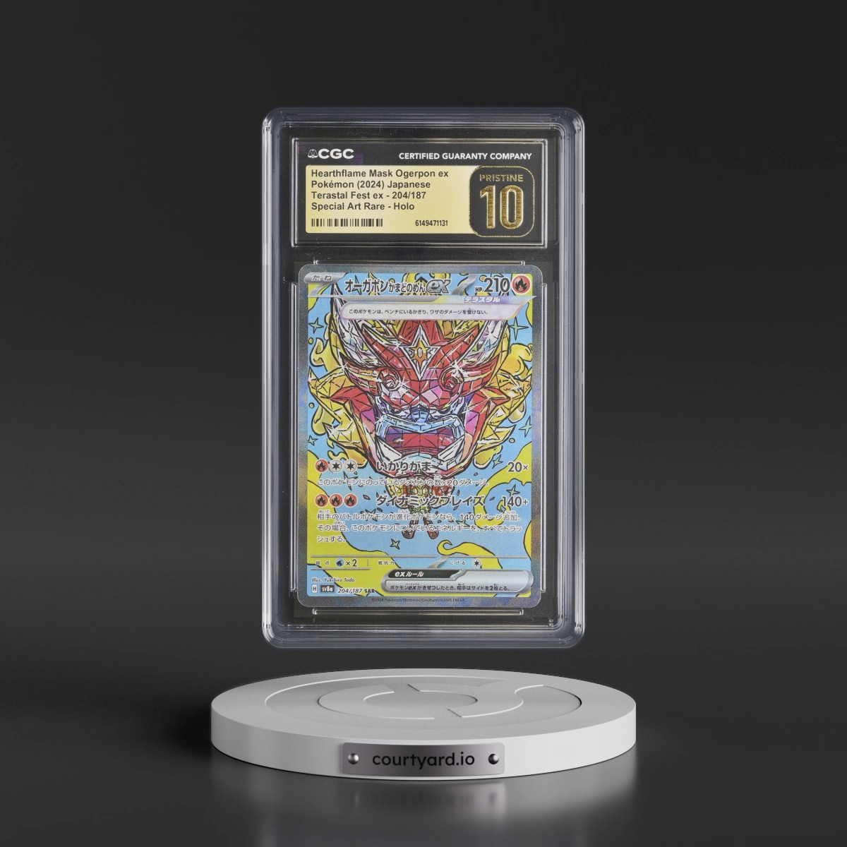 2024 High Class Pack: Terastal Fest ex - sv8a #204/187 Hearthflame Mask Ogerpon ex - Special Art Rare Holo (CGC 10 PRISTINE)