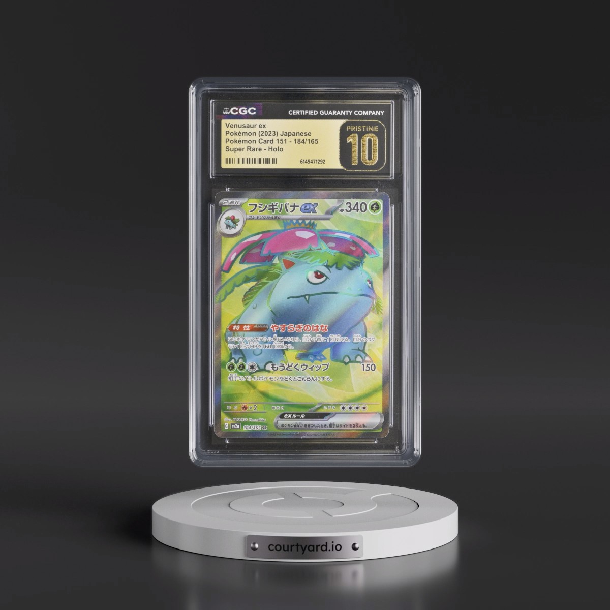 2023 Pokémon Card 151 #184/165 Venusaur ex - Super Rare Holo (CGC 10 PRISTINE)