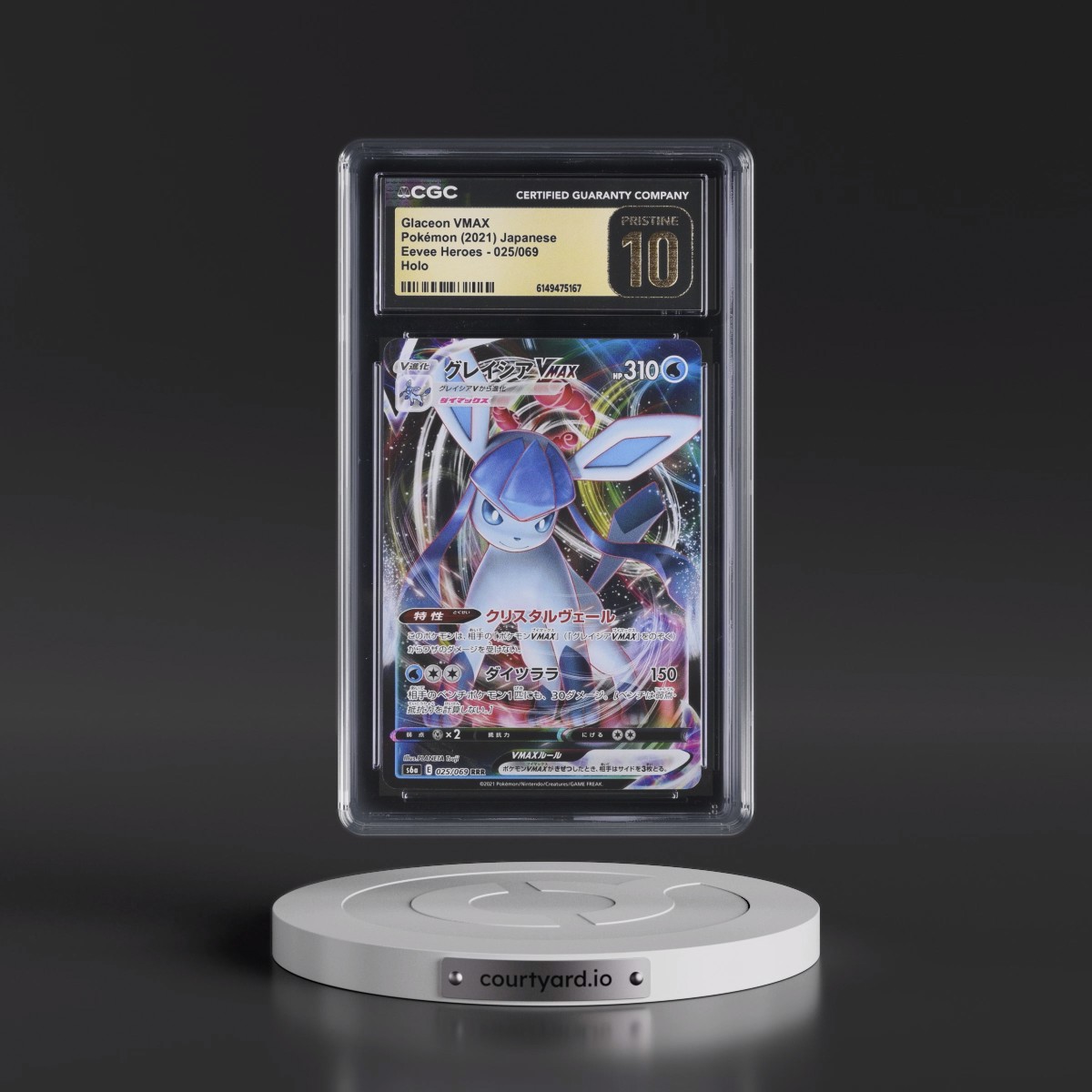 2021 Eevee Heroes #025/069 Glaceon VMAX - Holo (CGC 10 PRISTINE)