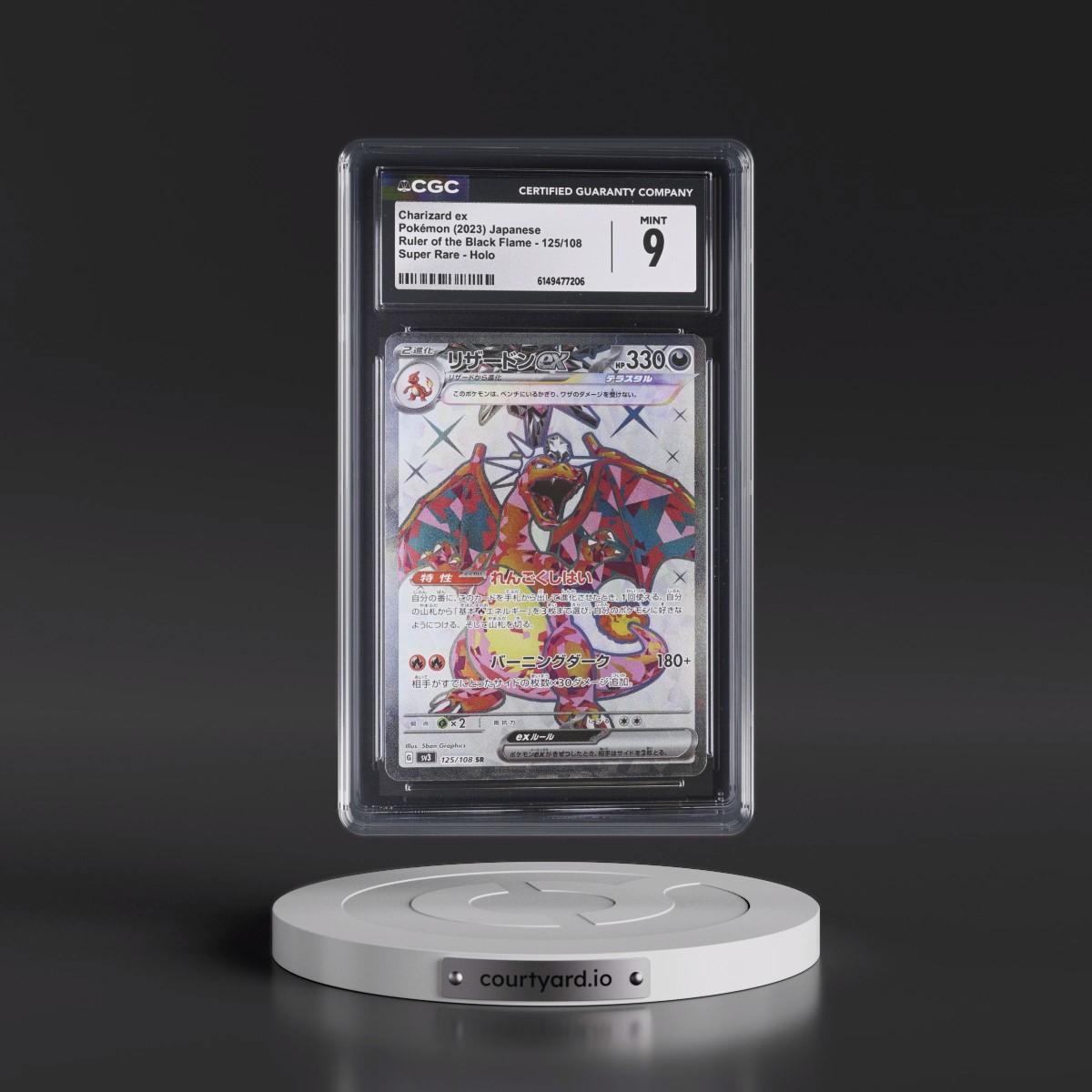 2023 Ruler of the Black Flame #125/108 Charizard ex - Super Rare Holo (CGC 9 MINT)