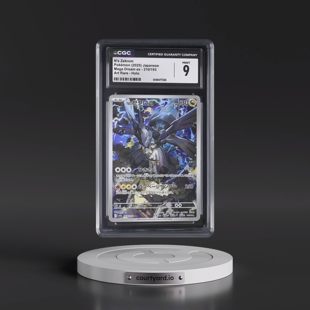 2025 Mega Dream ex - M2a #210/193 N's Zekrom - Art Rare Holo (CGC 9 MINT)