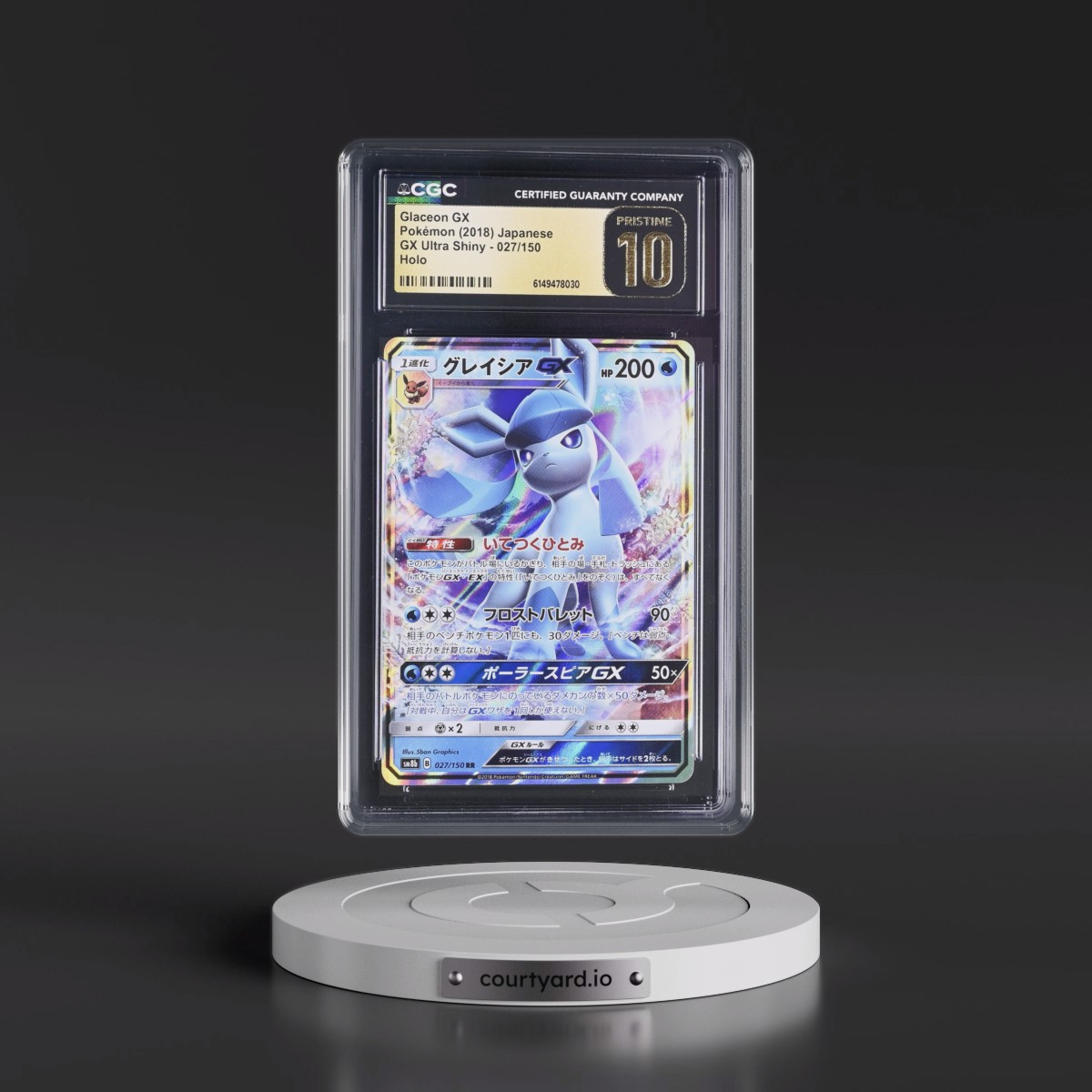 2018 GX Ultra Shiny #027/150 Glaceon GX - Holo (CGC 10 PRISTINE)