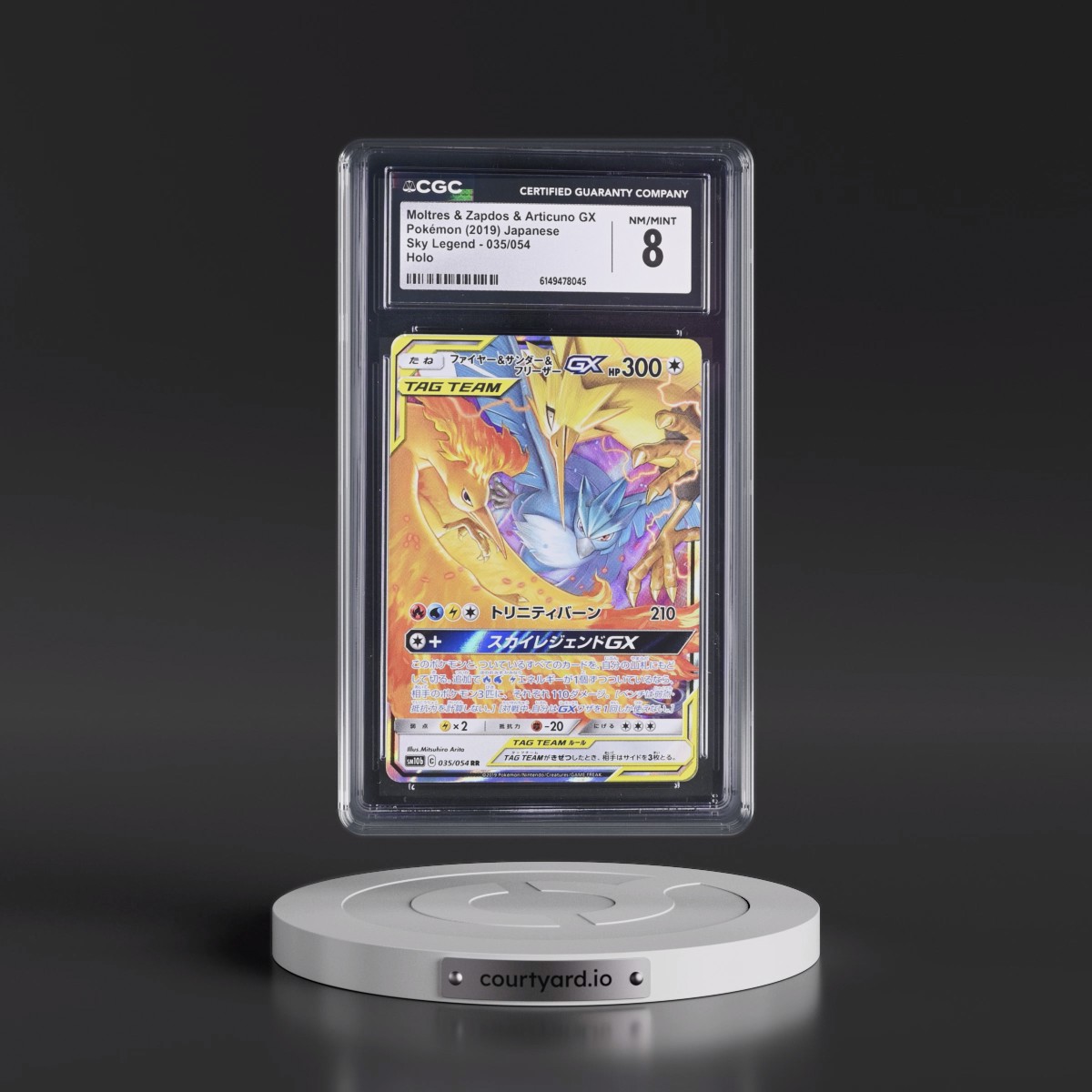 2019 Sky Legend #035/054 Moltres & Zapdos & Articuno GX - Holo (CGC 8 NM-MT)