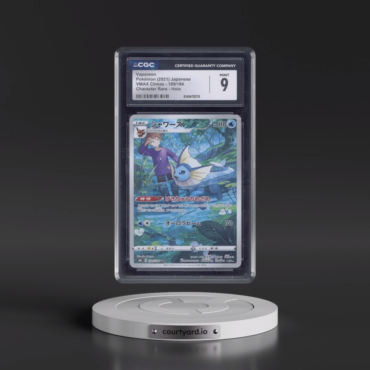 2021 VMAX Climax #189/184 Vaporeon - Character Rare Holo (CGC 9 MINT)