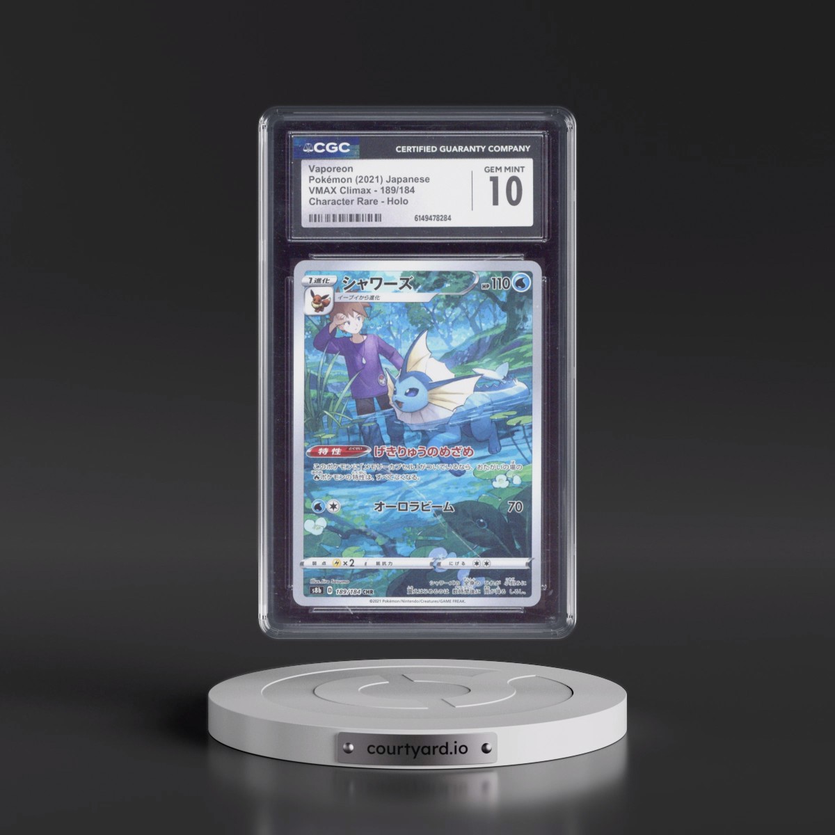 2021 VMAX Climax #189/184 Vaporeon - Character Rare Holo (CGC 10 GEM MINT)