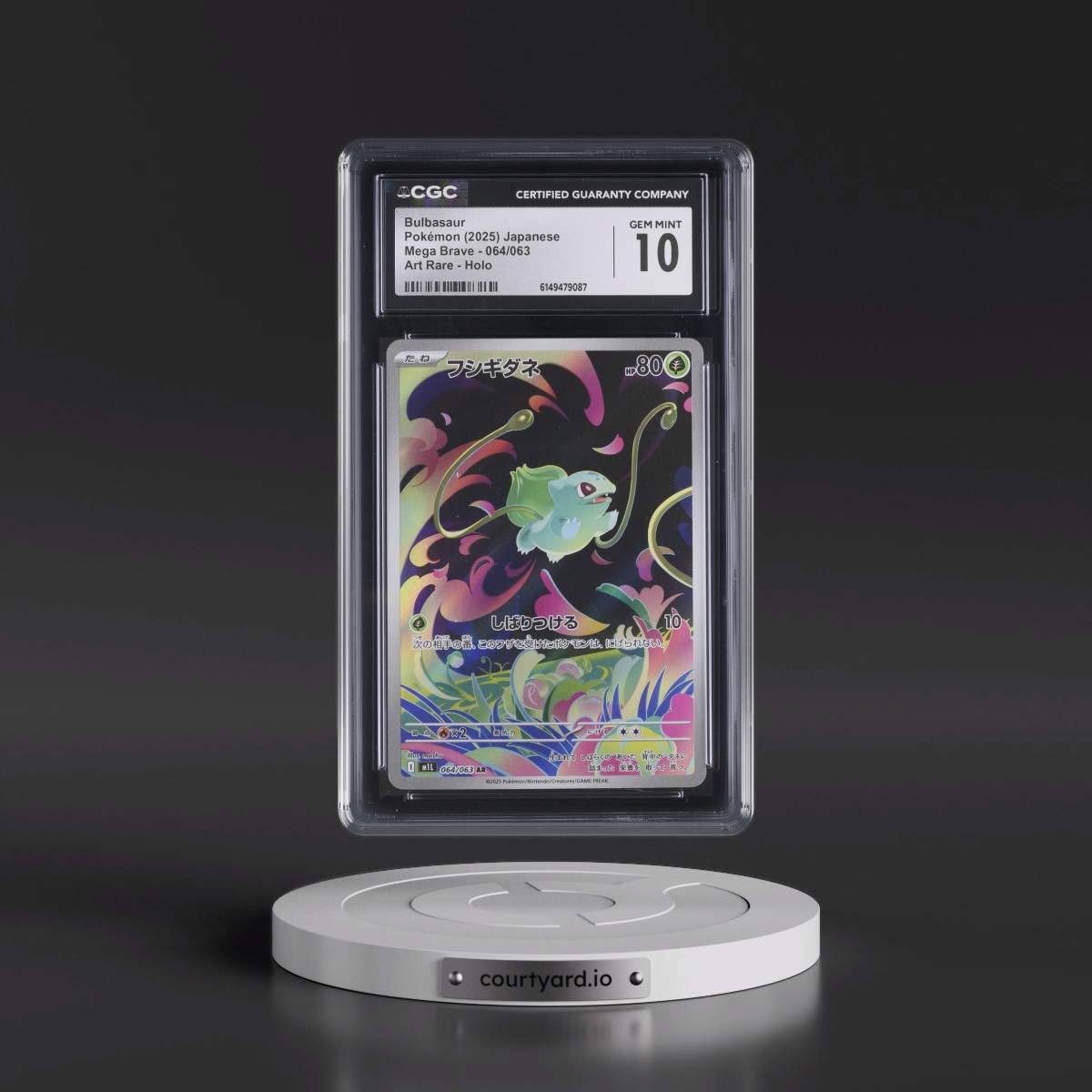 2025 Mega Brave - M1L #064/063 Bulbasaur - Art Rare Holo (CGC 10 GEM MINT)