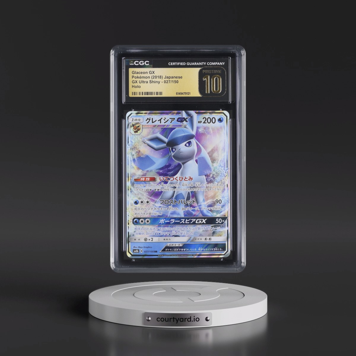 2018 GX Ultra Shiny #027/150 Glaceon GX - Holo (CGC 10 PRISTINE)
