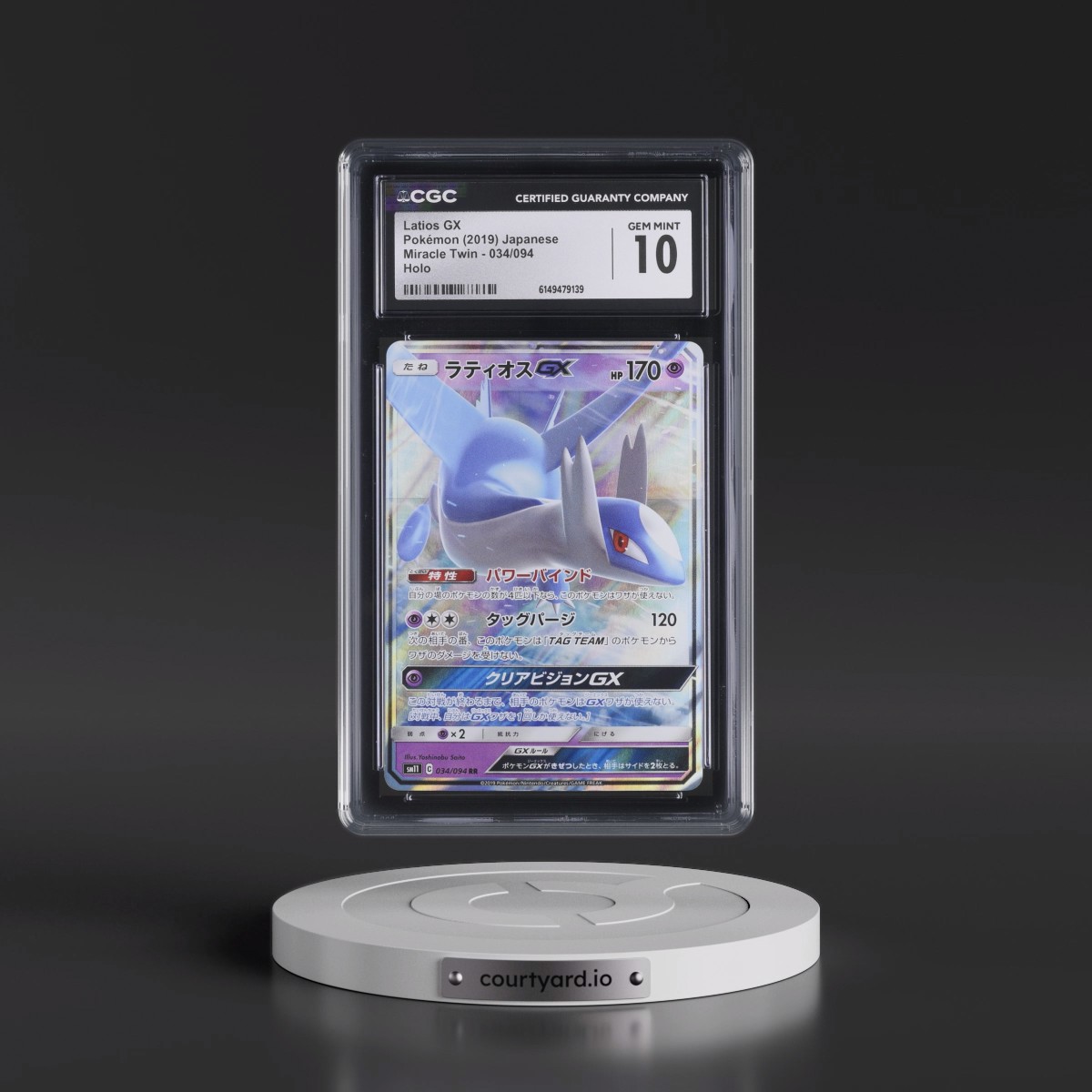 2019 Miracle Twin #034/094 Latios GX - Holo (CGC 10 GEM MINT)