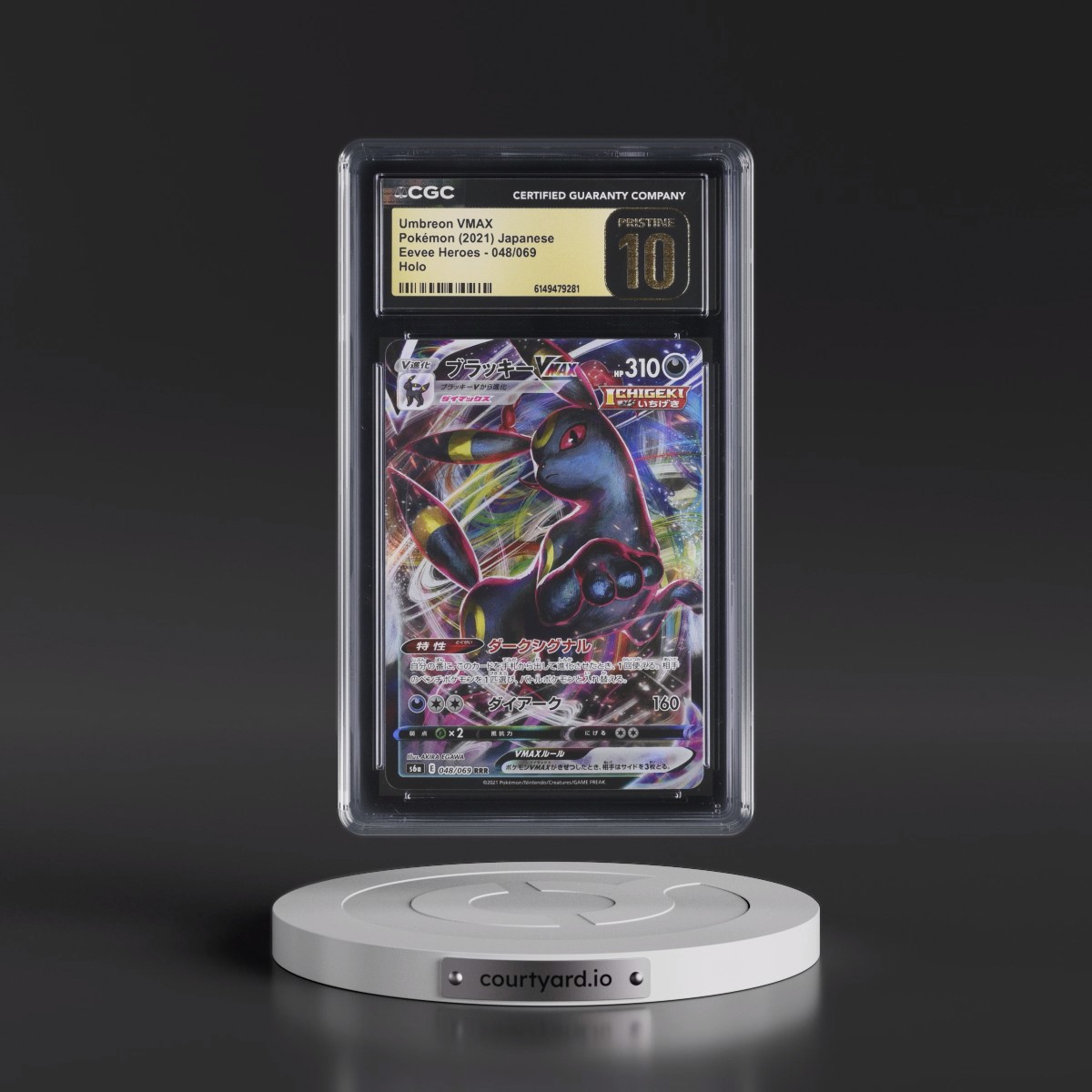 2021 Eevee Heroes #048/069 Umbreon VMAX - Holo (CGC 10 PRISTINE)
