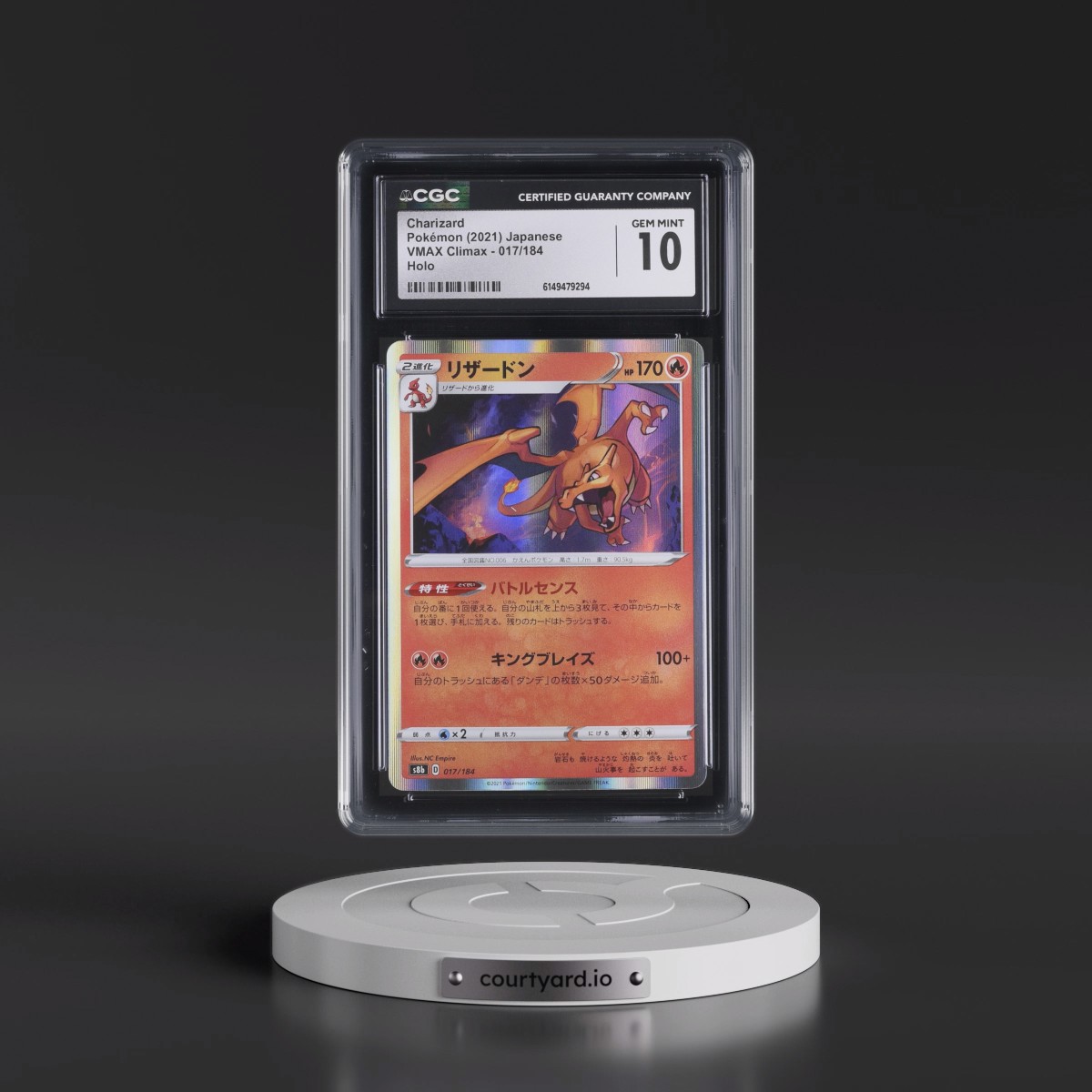 2021 VMAX Climax #017/184 Charizard - Line Holo (CGC 10 GEM MINT)