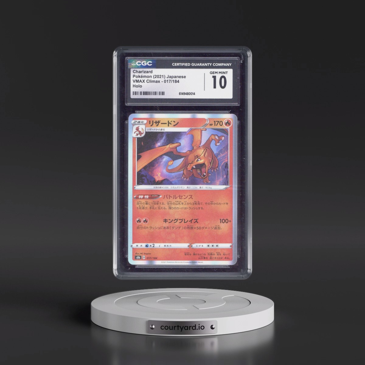 2021 VMAX Climax #017/184 Charizard - Line Holo (CGC 10 GEM MINT)