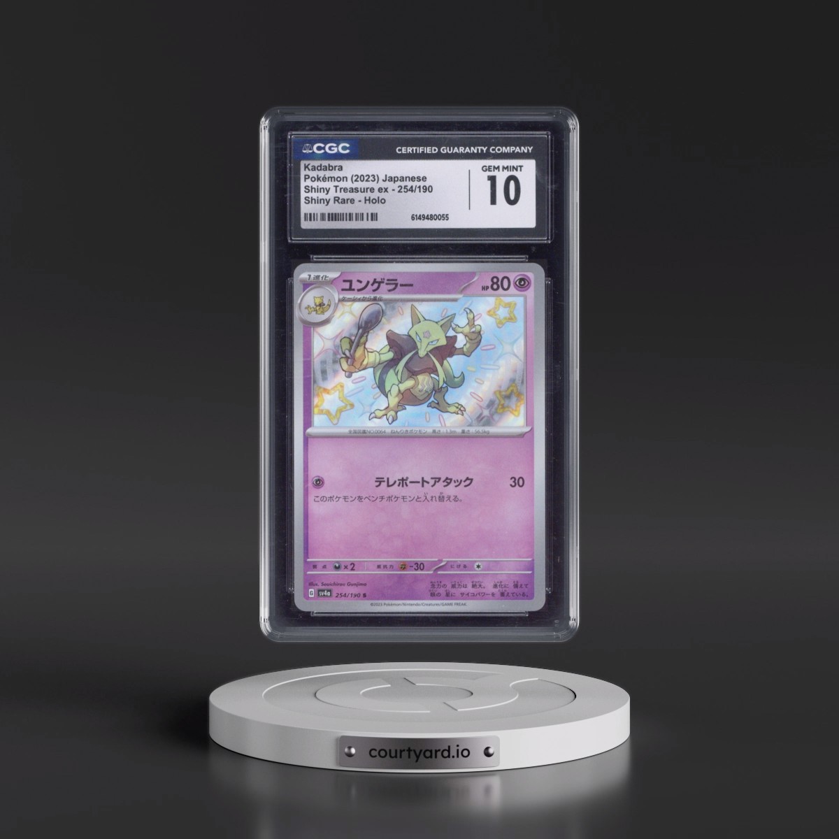2023 Shiny Treasure ex #254/190 Kadabra - Shiny Rare Holo (CGC 10 GEM MINT)
